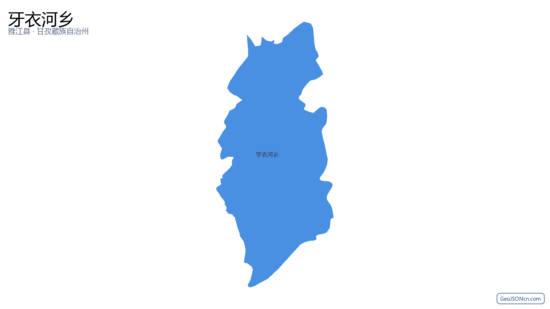 牙衣河乡行政区划边界地图(雅江县·甘孜藏族自治州),提供GeoJSON、SHP矢量边界数据下载及高清地图大图(PNG/JPG) - GeoJSONcn.com