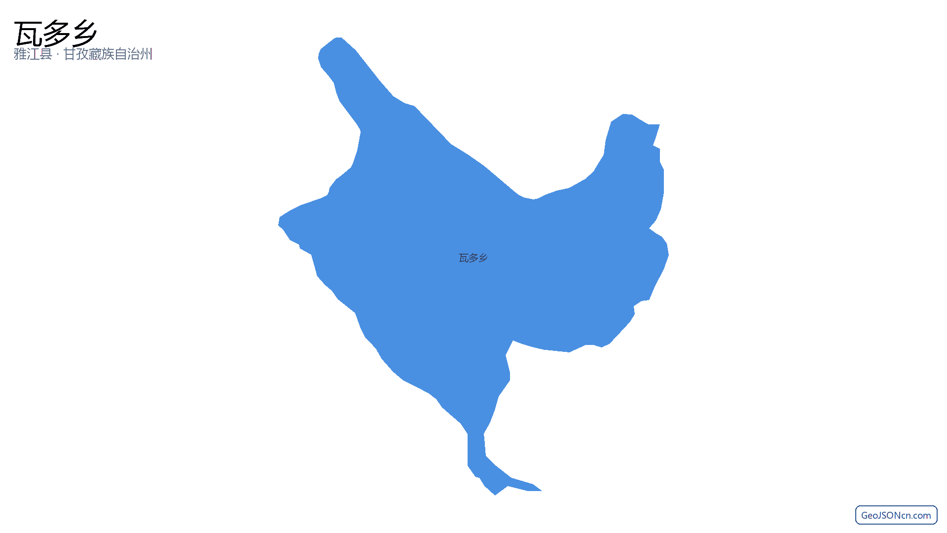 瓦多乡行政区划边界地图（雅江县·甘孜藏族自治州）,提供GeoJSON、SHP矢量边界数据下载及高清地图大图(PNG/JPG) - GeoJSONcn.com