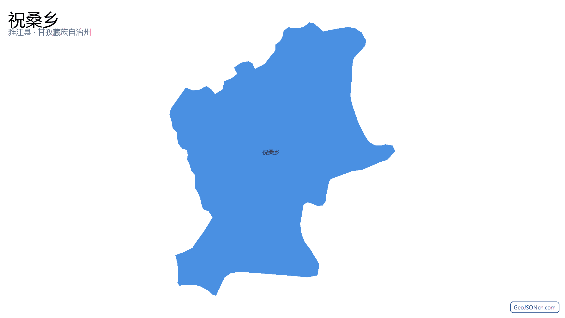 祝桑乡行政区划边界地图(雅江县·甘孜藏族自治州),提供GeoJSON、SHP矢量边界数据下载及高清地图大图(PNG/JPG) - GeoJSONcn.com