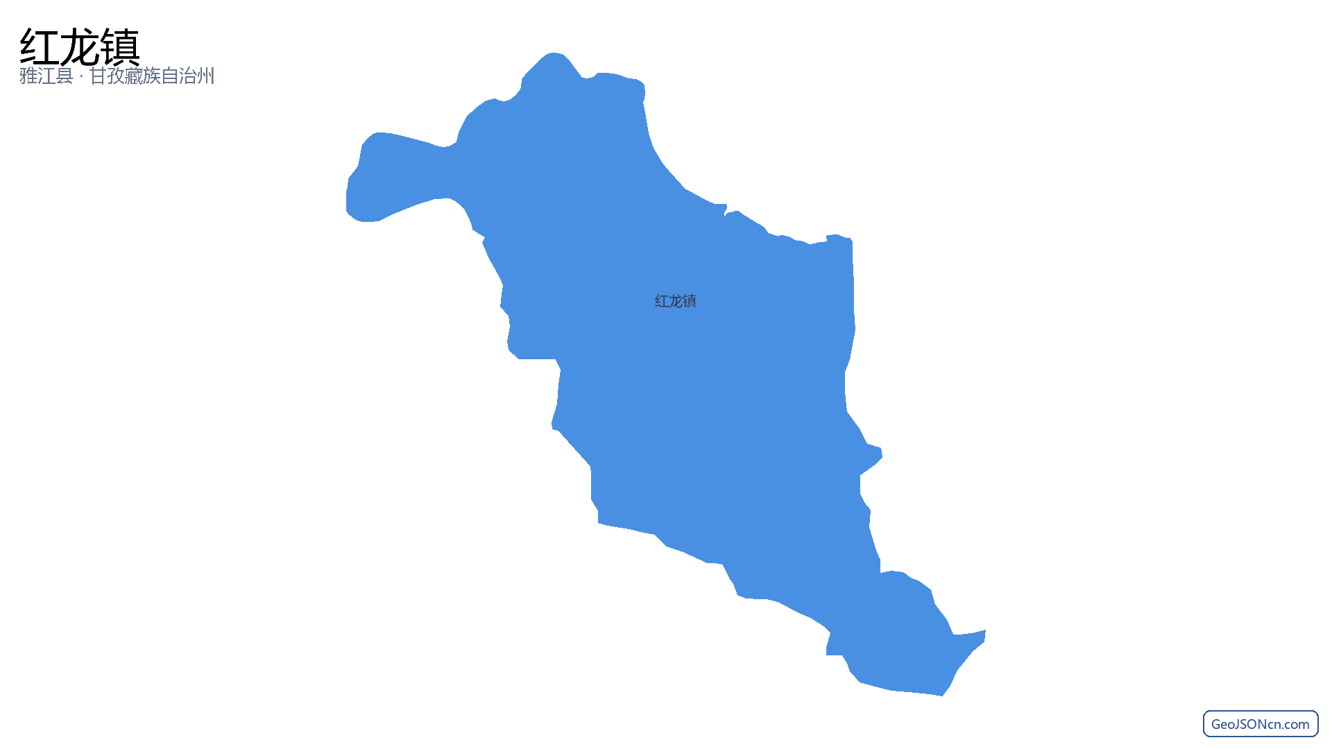 红龙镇行政区划边界地图（雅江县·甘孜藏族自治州）,提供GeoJSON、SHP矢量边界数据下载及高清地图大图(PNG/JPG) - GeoJSONcn.com