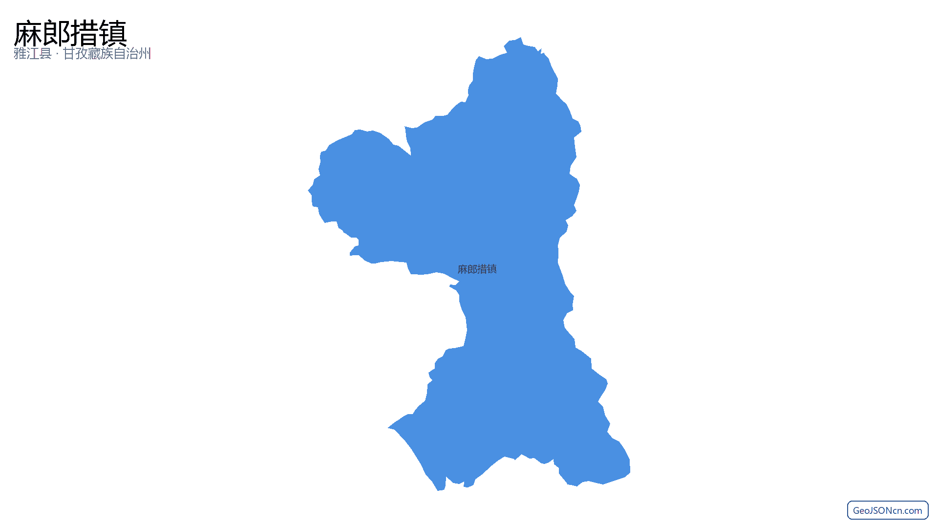 麻郎措镇行政区划边界地图(雅江县·甘孜藏族自治州),提供GeoJSON、SHP矢量边界数据下载及高清地图大图(PNG/JPG) - GeoJSONcn.com
