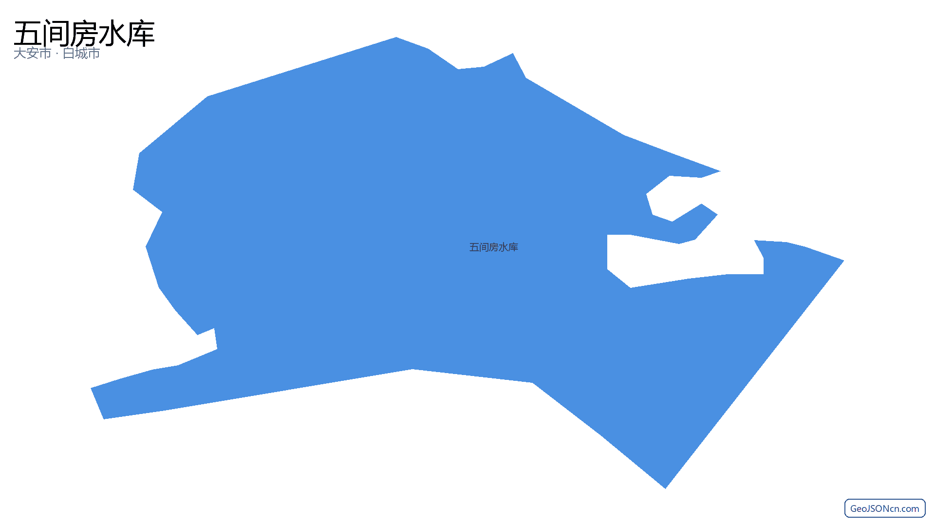 五间房水库行政区划边界地图（大安市·白城市）,提供GeoJSON、SHP矢量边界数据下载及高清地图大图(PNG/JPG) - GeoJSONcn.com