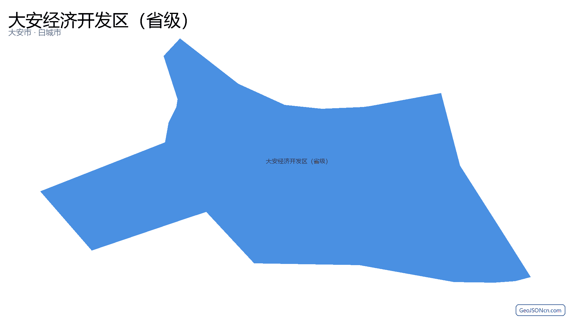 大安经济开发区（省级）行政区划边界地图（大安市·白城市）,提供GeoJSON、SHP矢量边界数据下载及高清地图大图(PNG/JPG) - GeoJSONcn.com