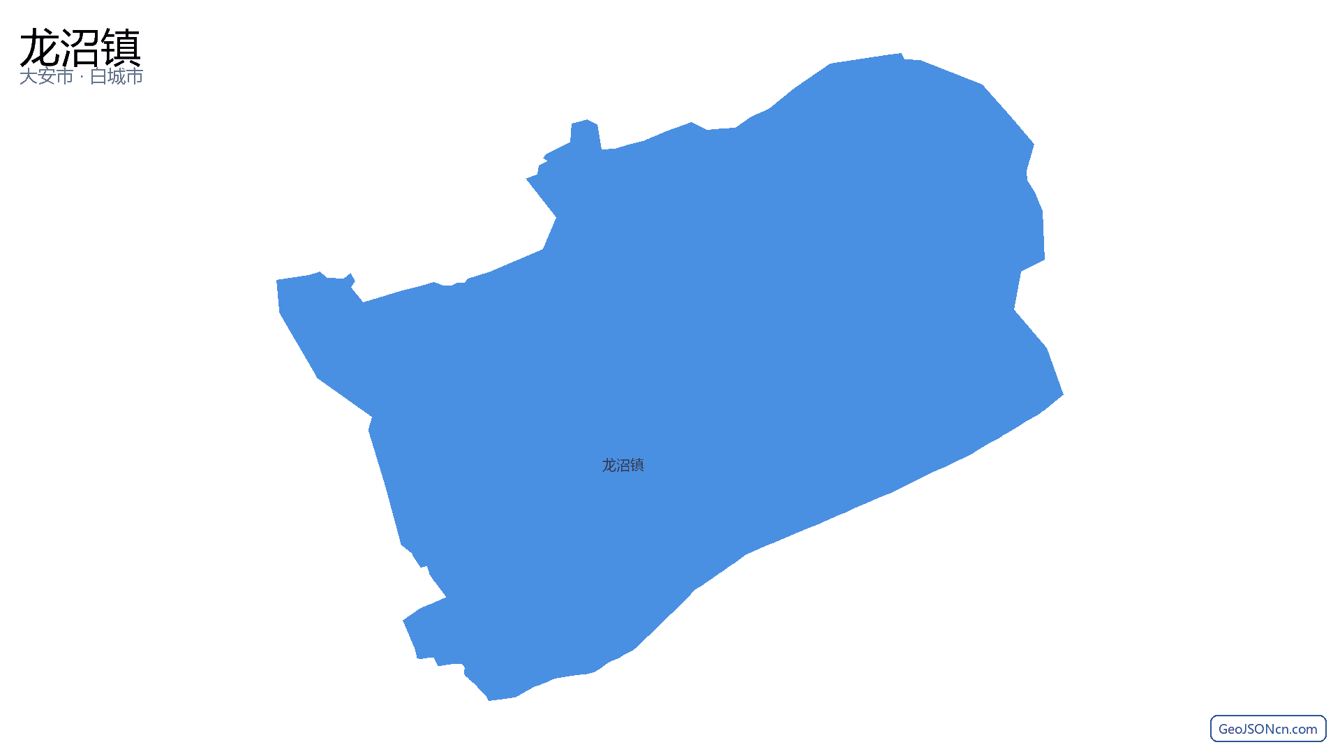 龙沼镇行政区划边界地图(大安市·白城市),提供GeoJSON、SHP矢量边界数据下载及高清地图大图(PNG/JPG) - GeoJSONcn.com