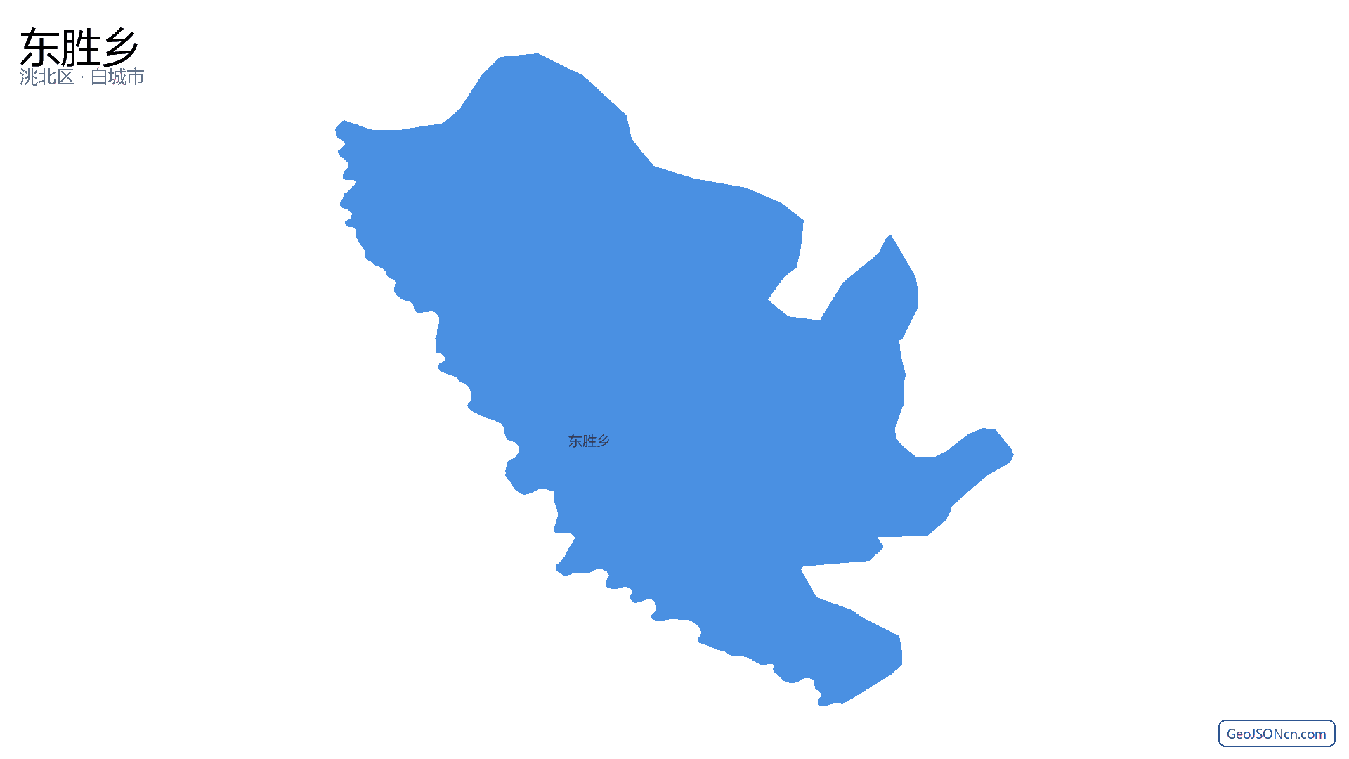 东胜乡行政区划边界地图(洮北区·白城市),提供GeoJSON、SHP矢量边界数据下载及高清地图大图(PNG/JPG) - GeoJSONcn.com