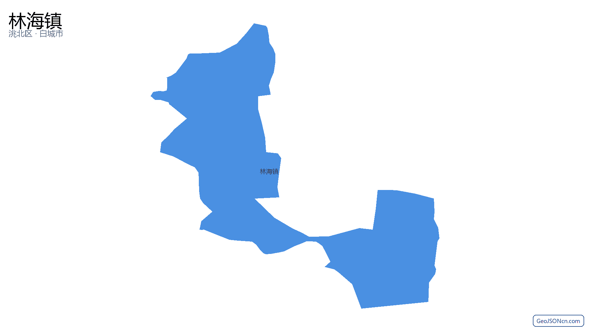 林海镇行政区划边界地图（洮北区·白城市）,提供GeoJSON、SHP矢量边界数据下载及高清地图大图(PNG/JPG) - GeoJSONcn.com