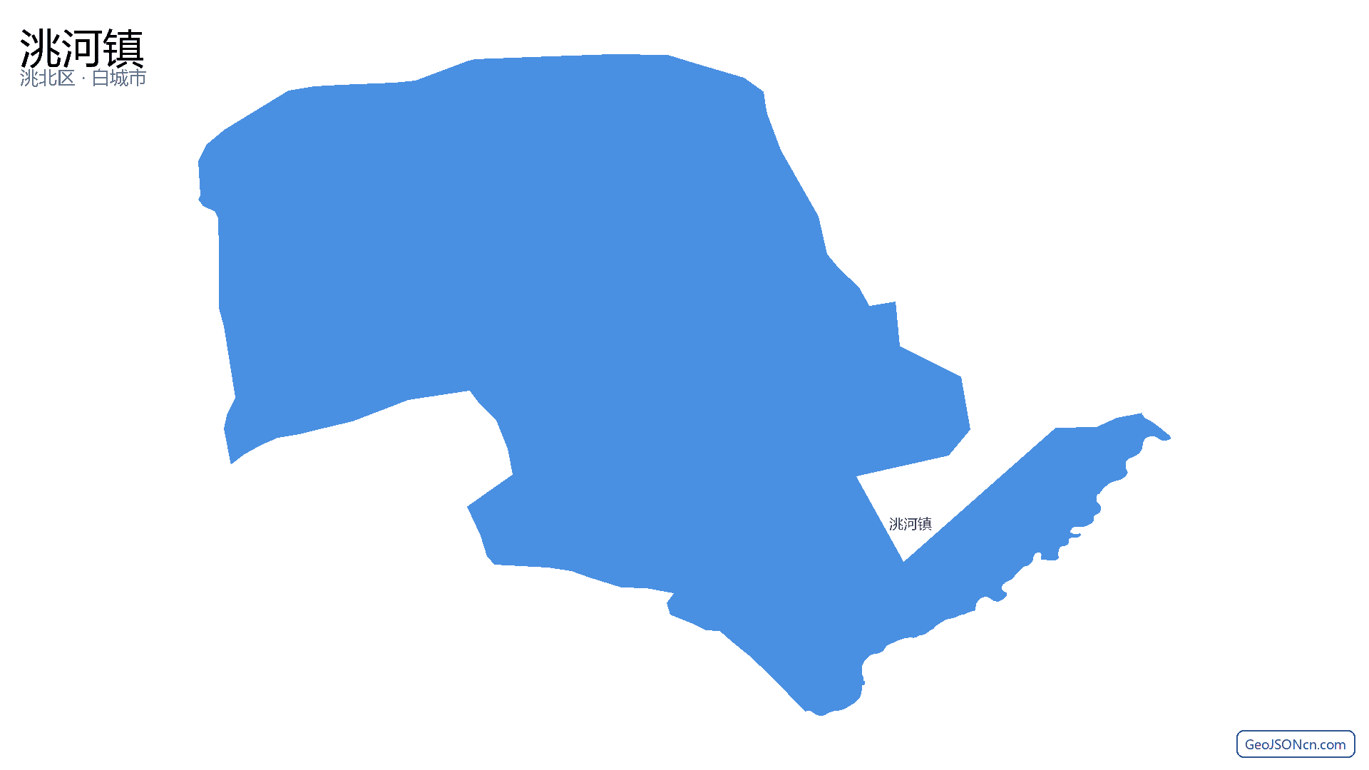 洮河镇行政区划边界地图(洮北区·白城市),提供GeoJSON、SHP矢量边界数据下载及高清地图大图(PNG/JPG) - GeoJSONcn.com
