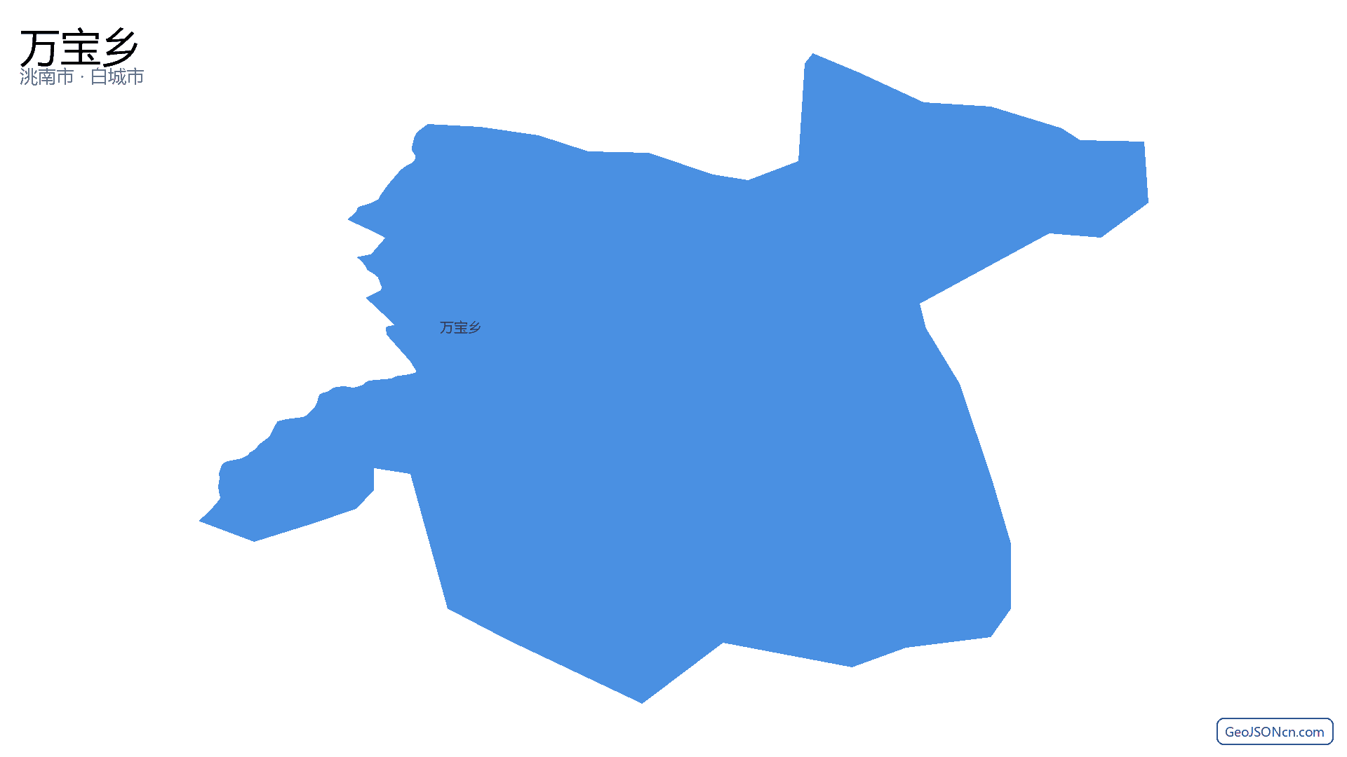 万宝乡行政区划边界地图（洮南市·白城市）,提供GeoJSON、SHP矢量边界数据下载及高清地图大图(PNG/JPG) - GeoJSONcn.com