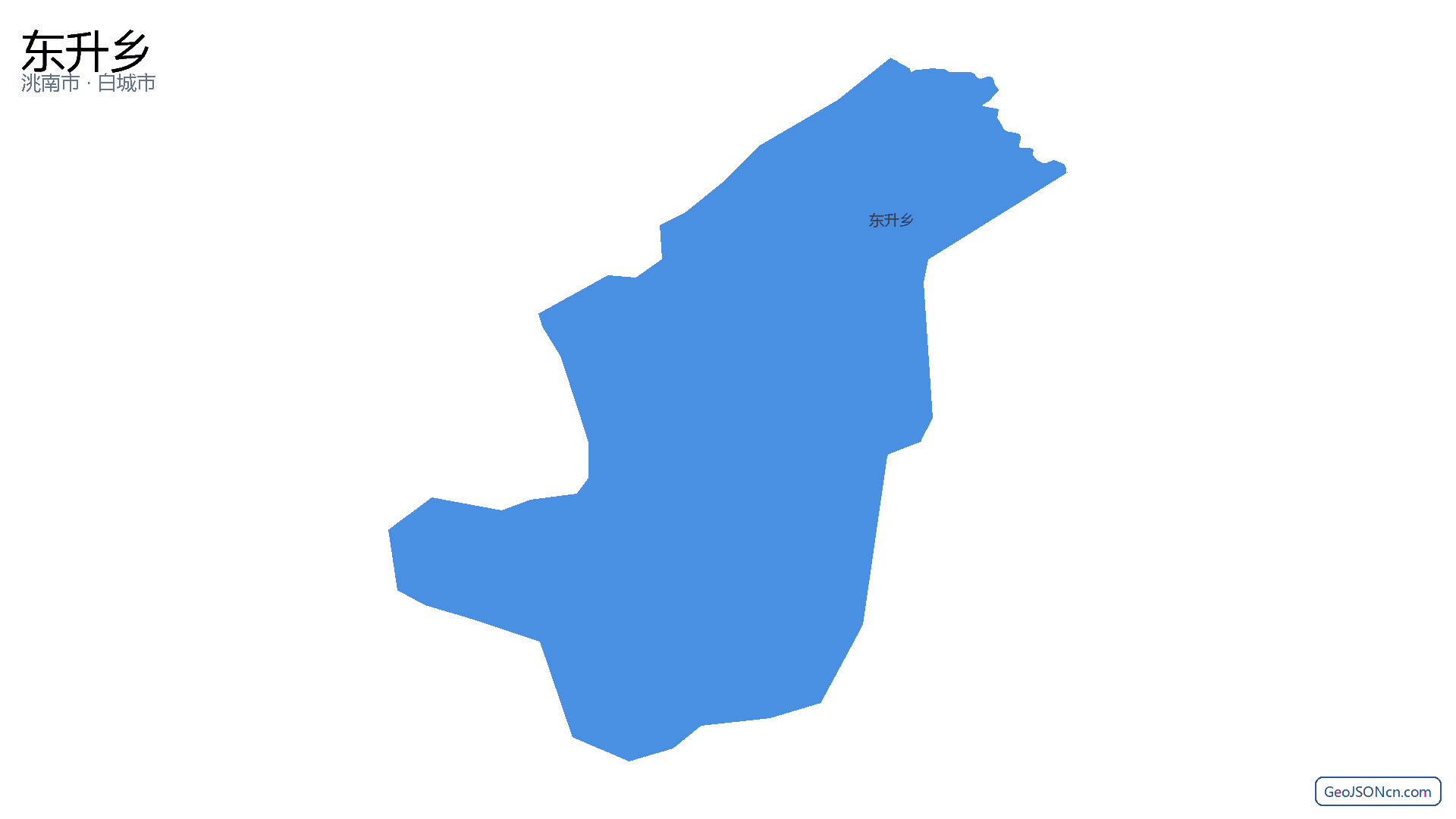东升乡行政区划边界地图（洮南市·白城市）,提供GeoJSON、SHP矢量边界数据下载及高清地图大图(PNG/JPG) - GeoJSONcn.com