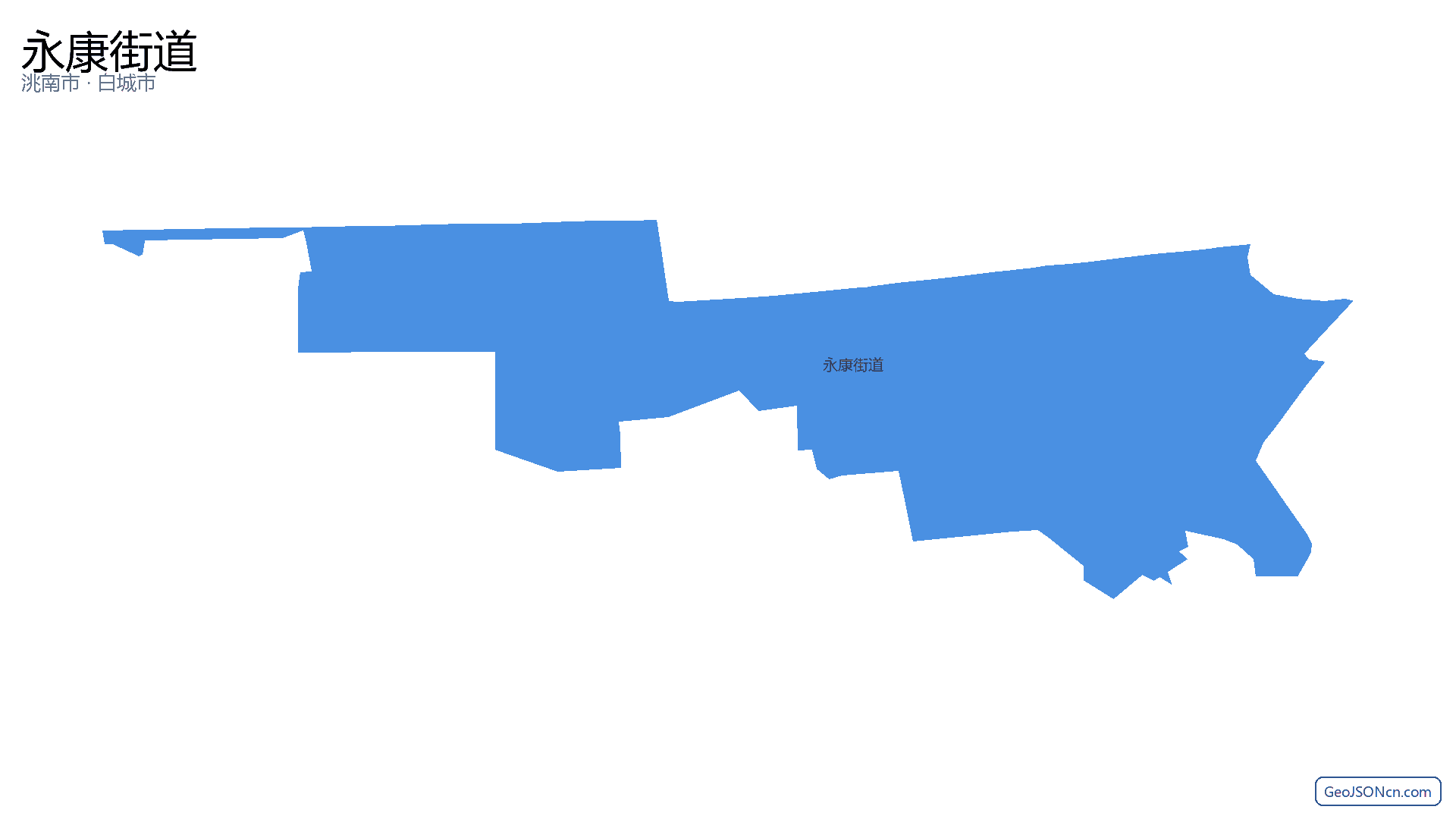 永康街道行政区划边界地图（洮南市·白城市）,提供GeoJSON、SHP矢量边界数据下载及高清地图大图(PNG/JPG) - GeoJSONcn.com