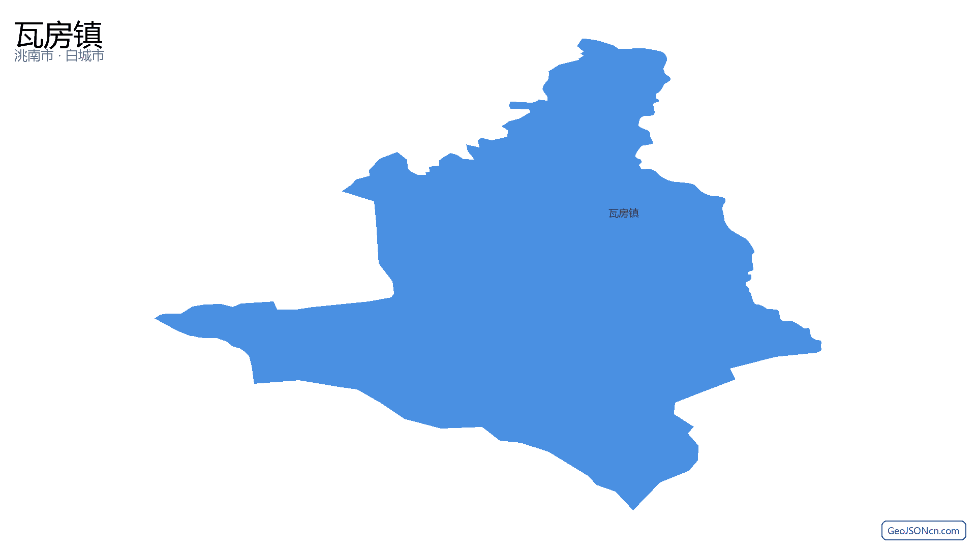 瓦房镇行政区划边界地图（洮南市·白城市）,提供GeoJSON、SHP矢量边界数据下载及高清地图大图(PNG/JPG) - GeoJSONcn.com