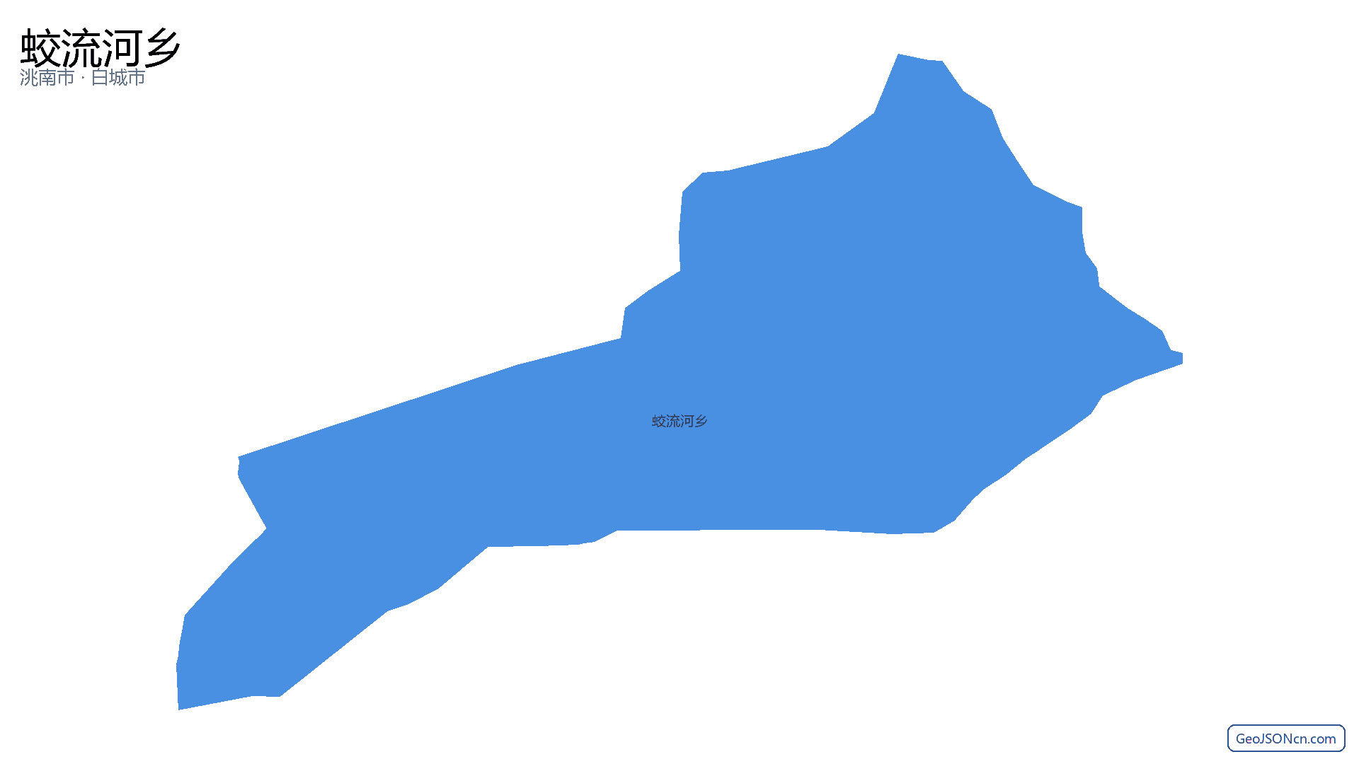 蛟流河乡行政区划边界地图（洮南市·白城市）,提供GeoJSON、SHP矢量边界数据下载及高清地图大图(PNG/JPG) - GeoJSONcn.com