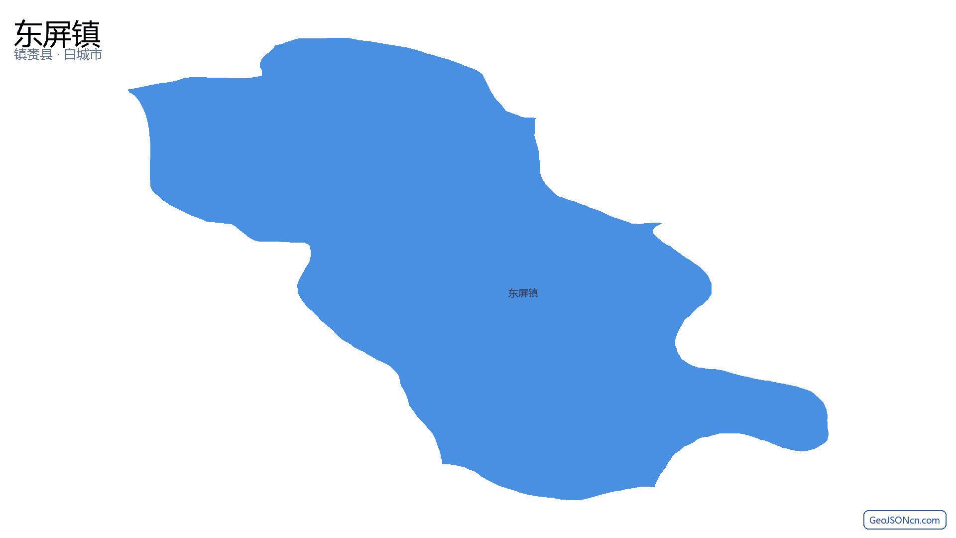 东屏镇行政区划边界地图(镇赉县·白城市),提供GeoJSON、SHP矢量边界数据下载及高清地图大图(PNG/JPG) - GeoJSONcn.com