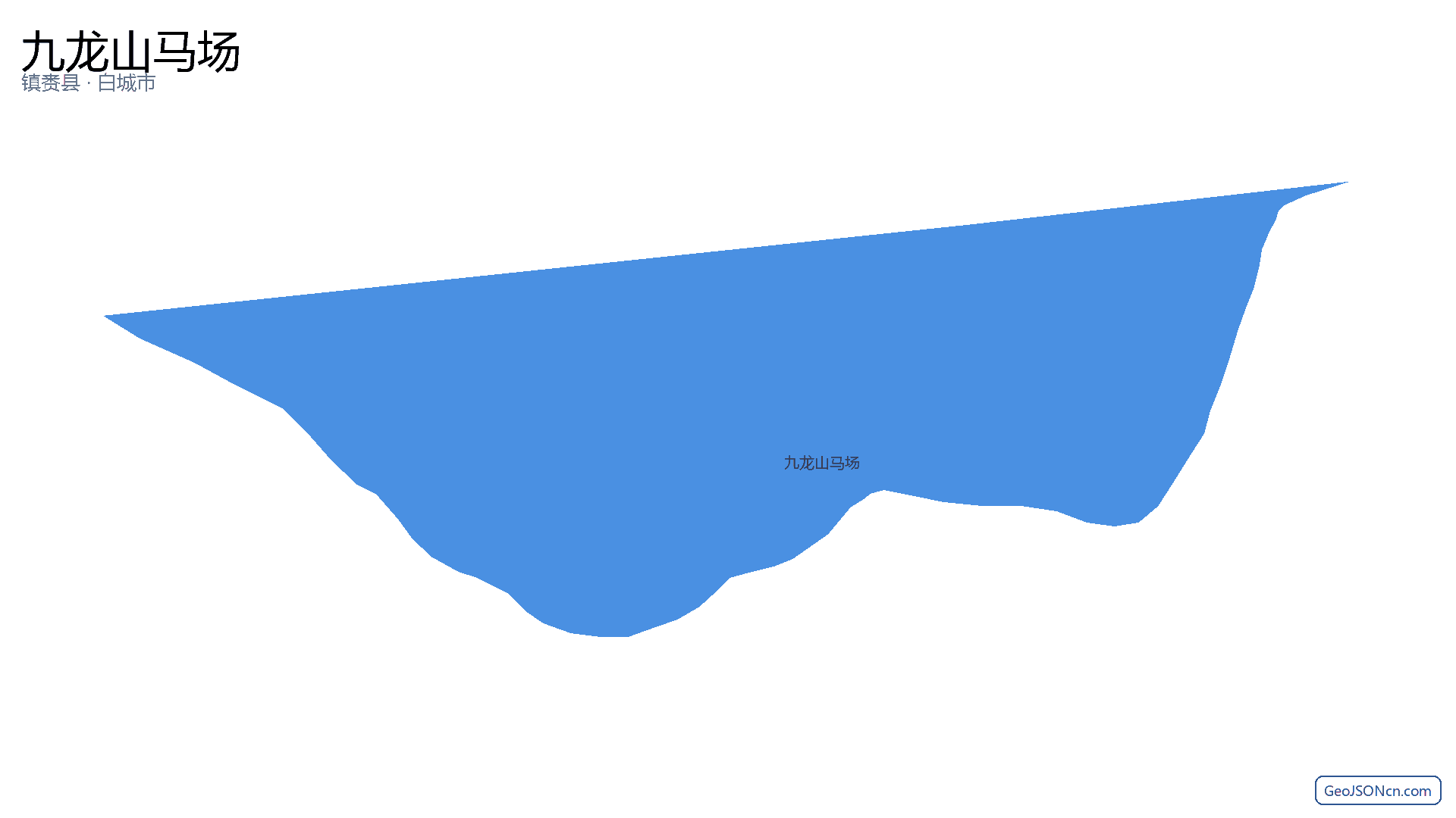 九龙山马场行政区划边界地图(镇赉县·白城市),提供GeoJSON、SHP矢量边界数据下载及高清地图大图(PNG/JPG) - GeoJSONcn.com
