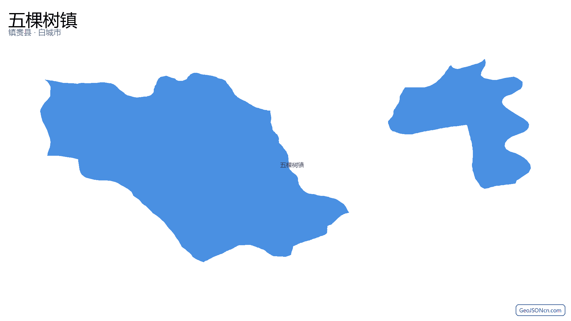 五棵树镇行政区划边界地图(镇赉县·白城市),提供GeoJSON、SHP矢量边界数据下载及高清地图大图(PNG/JPG) - GeoJSONcn.com