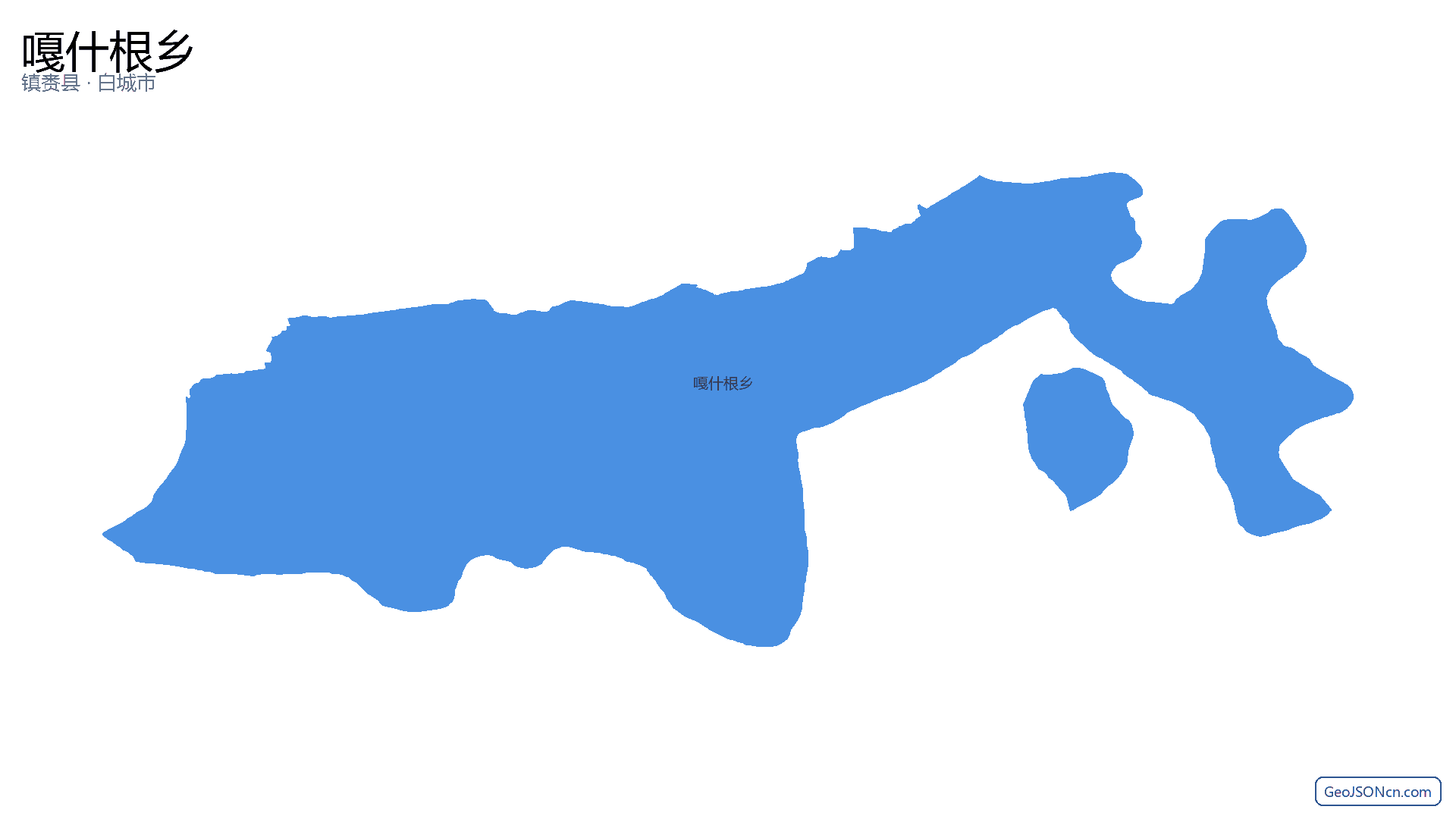 嘎什根乡行政区划边界地图(镇赉县·白城市),提供GeoJSON、SHP矢量边界数据下载及高清地图大图(PNG/JPG) - GeoJSONcn.com