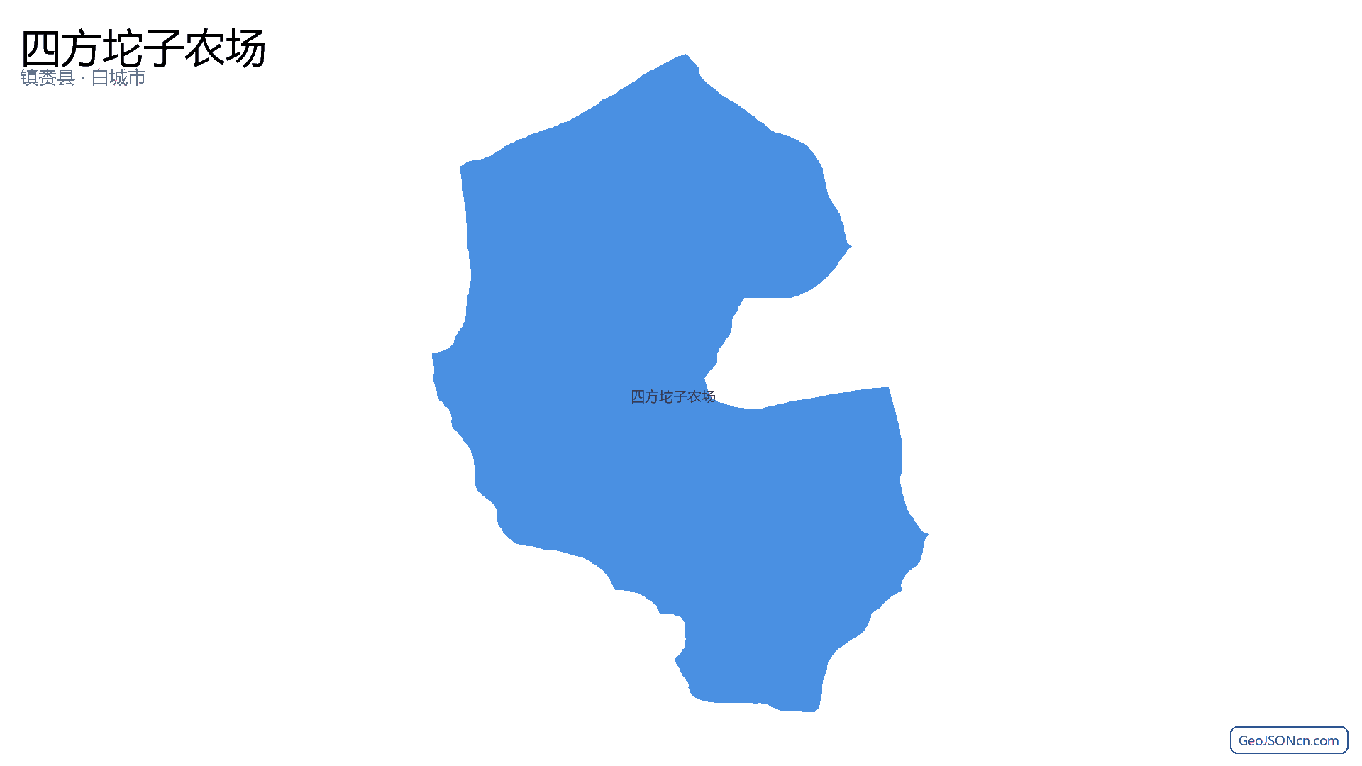 四方坨子农场行政区划边界地图（镇赉县·白城市）,提供GeoJSON、SHP矢量边界数据下载及高清地图大图(PNG/JPG) - GeoJSONcn.com