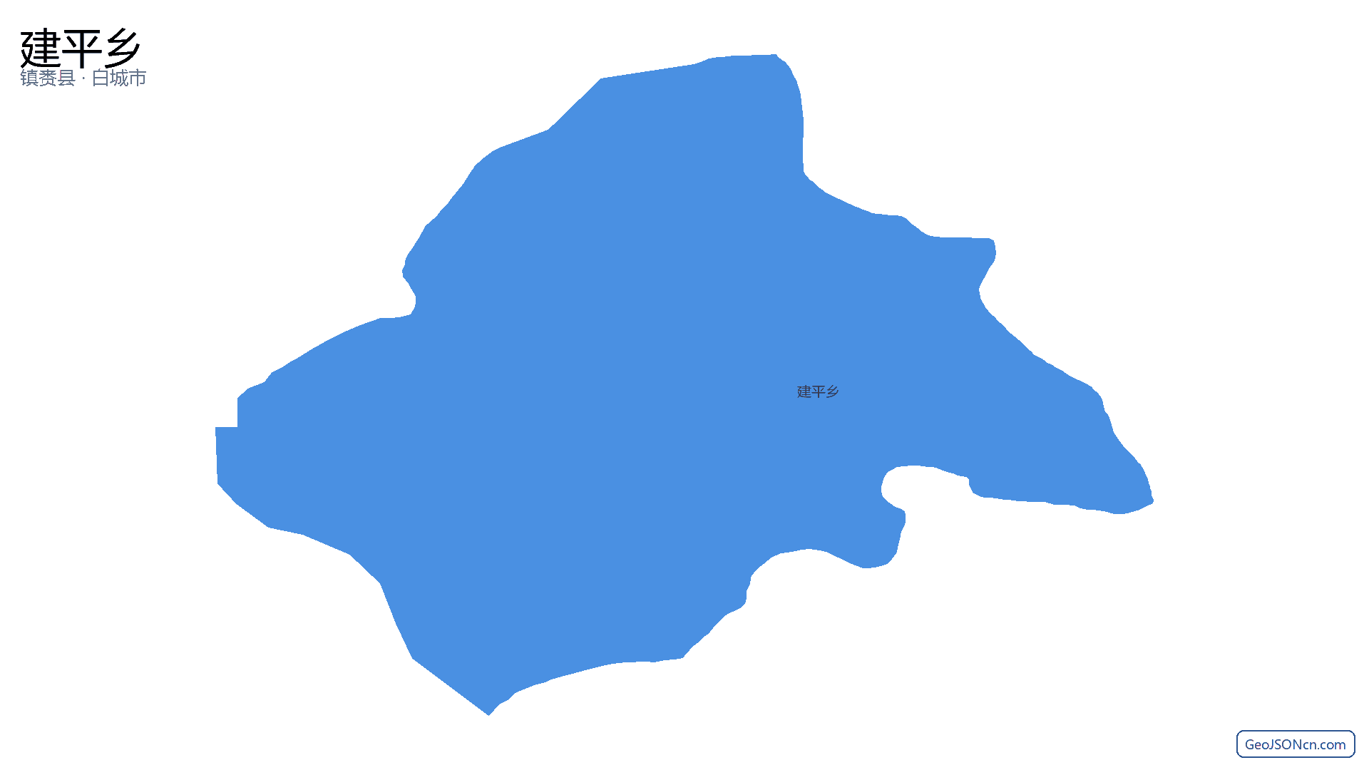 建平乡行政区划边界地图(镇赉县·白城市),提供GeoJSON、SHP矢量边界数据下载及高清地图大图(PNG/JPG) - GeoJSONcn.com