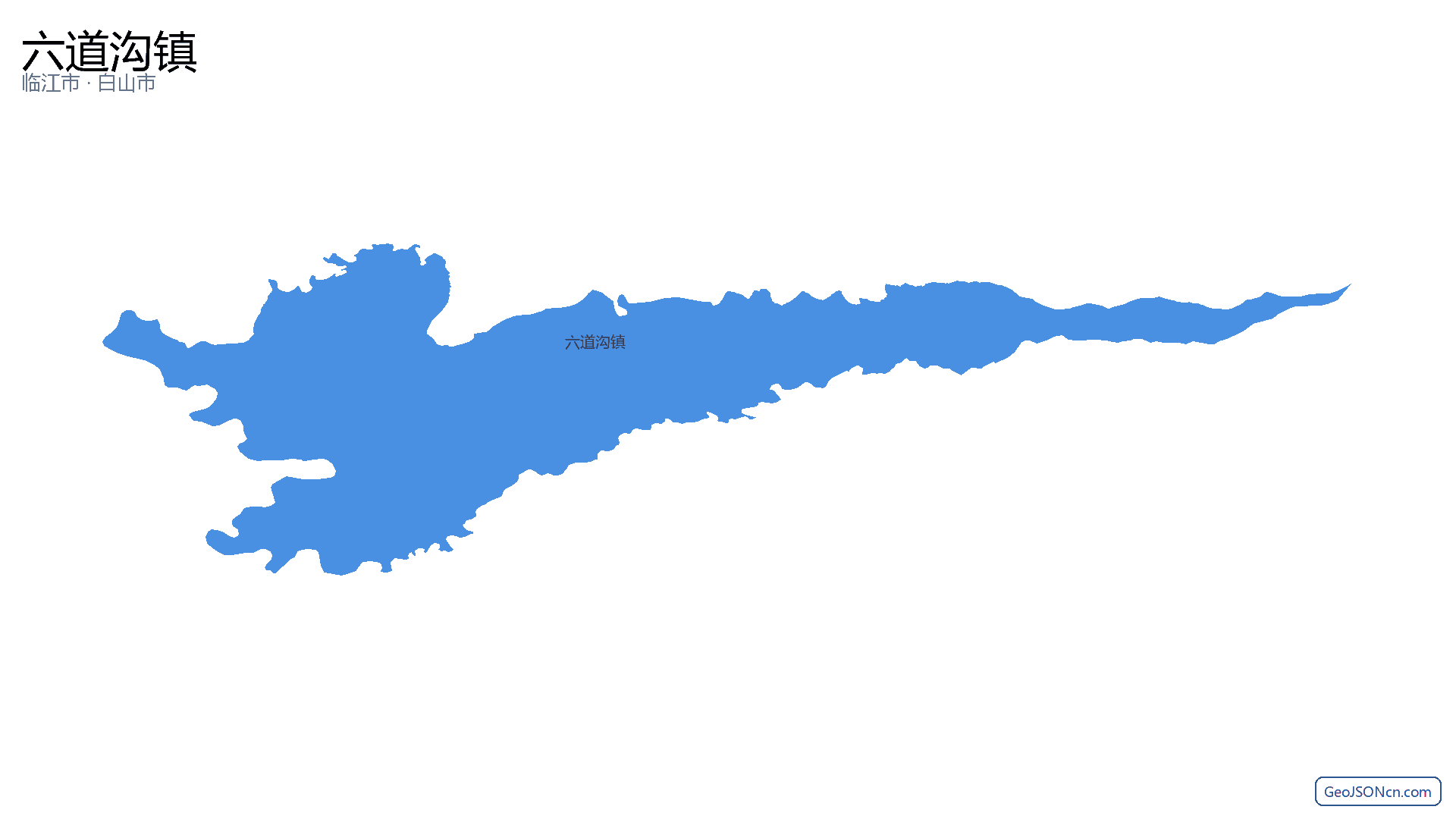六道沟镇行政区划边界地图（临江市·白山市）,提供GeoJSON、SHP矢量边界数据下载及高清地图大图(PNG/JPG) - GeoJSONcn.com