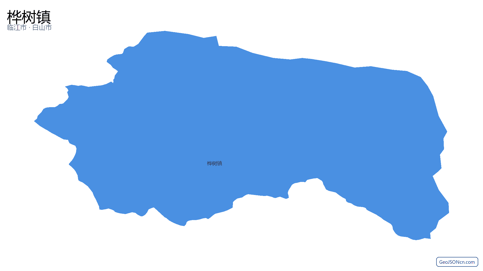 桦树镇行政区划边界地图(临江市·白山市),提供GeoJSON、SHP矢量边界数据下载及高清地图大图(PNG/JPG) - GeoJSONcn.com