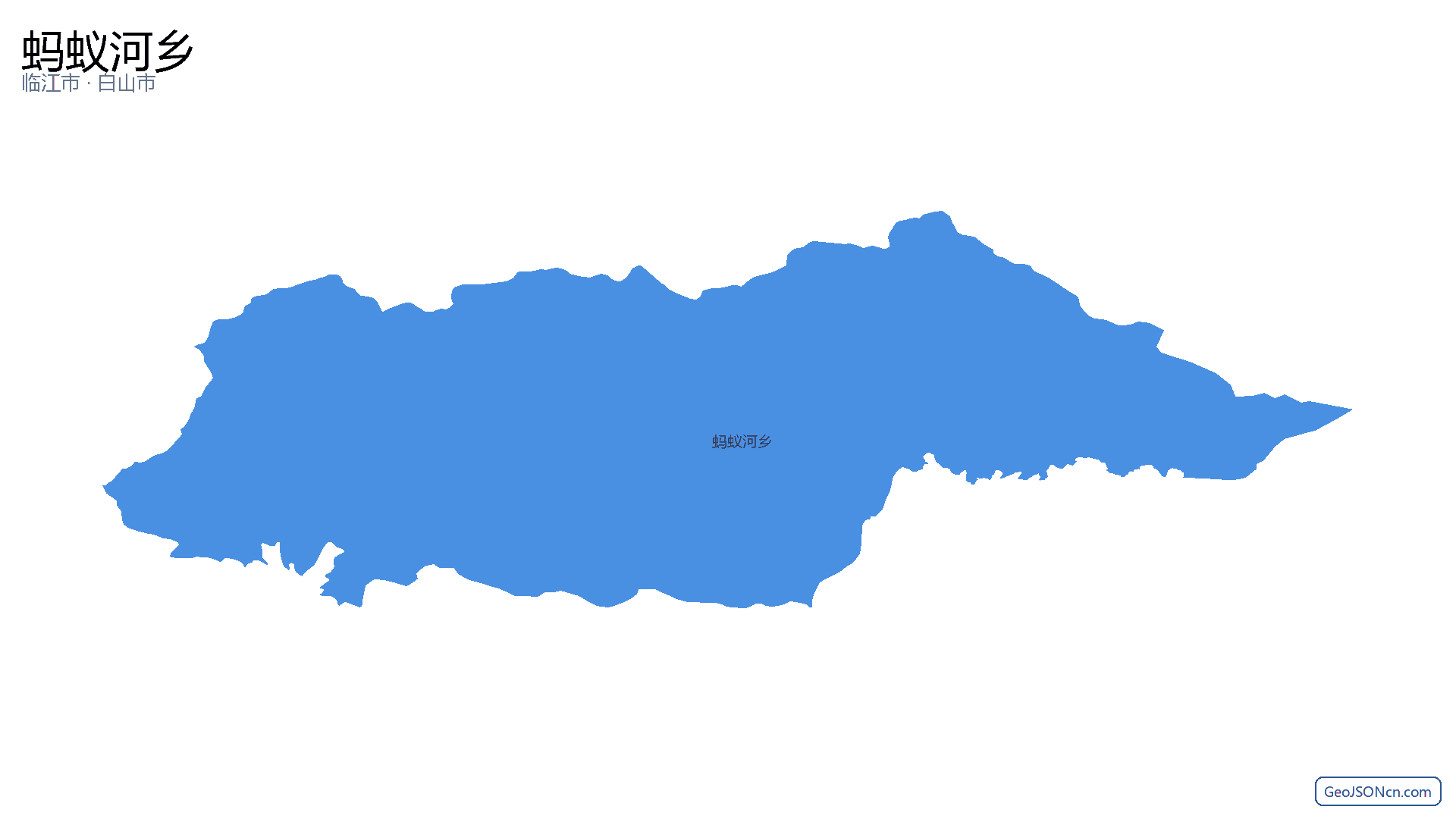 蚂蚁河乡行政区划边界地图(临江市·白山市),提供GeoJSON、SHP矢量边界数据下载及高清地图大图(PNG/JPG) - GeoJSONcn.com