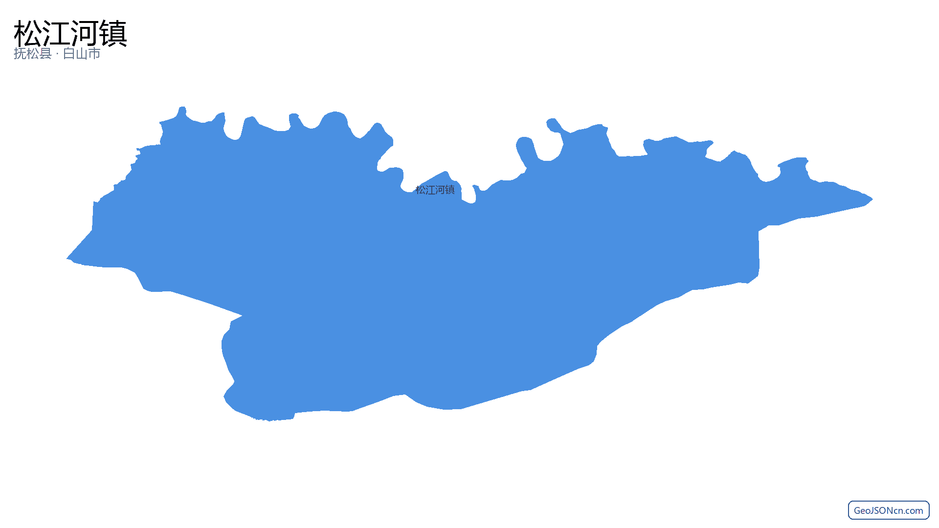 松江河镇行政区划边界地图(抚松县·白山市),提供GeoJSON、SHP矢量边界数据下载及高清地图大图(PNG/JPG) - GeoJSONcn.com