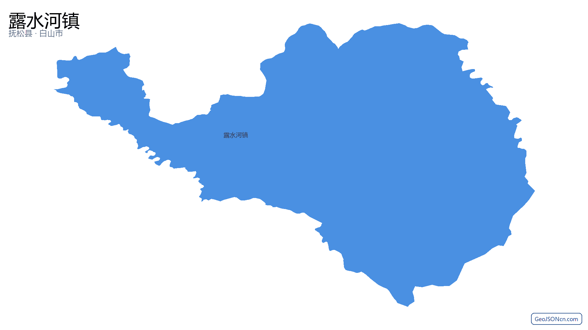 露水河镇行政区划边界地图（抚松县·白山市）,提供GeoJSON、SHP矢量边界数据下载及高清地图大图(PNG/JPG) - GeoJSONcn.com