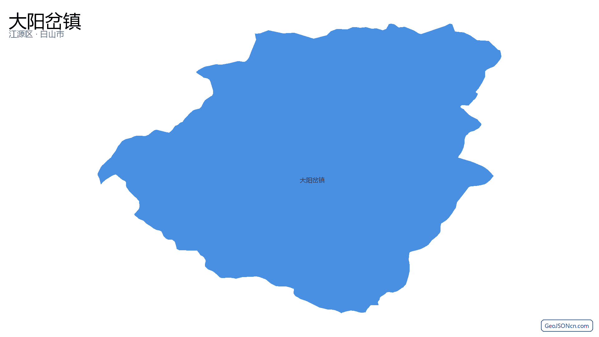 大阳岔镇行政区划边界地图(江源区·白山市),提供GeoJSON、SHP矢量边界数据下载及高清地图大图(PNG/JPG) - GeoJSONcn.com