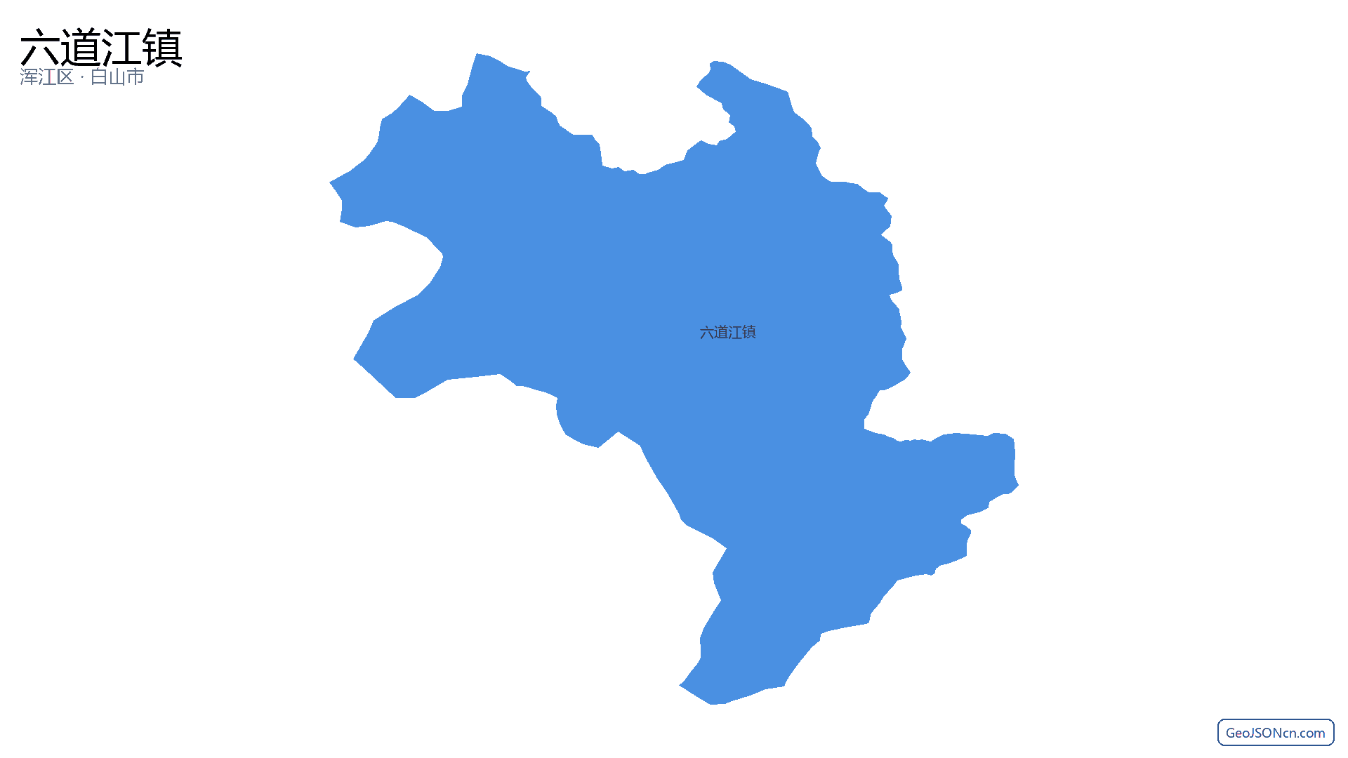 六道江镇行政区划边界地图(浑江区·白山市),提供GeoJSON、SHP矢量边界数据下载及高清地图大图(PNG/JPG) - GeoJSONcn.com