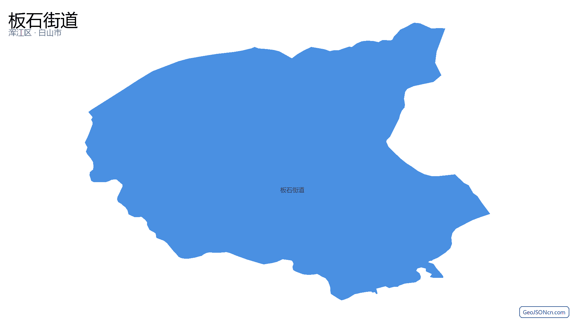 板石街道行政区划边界地图(浑江区·白山市),提供GeoJSON、SHP矢量边界数据下载及高清地图大图(PNG/JPG) - GeoJSONcn.com