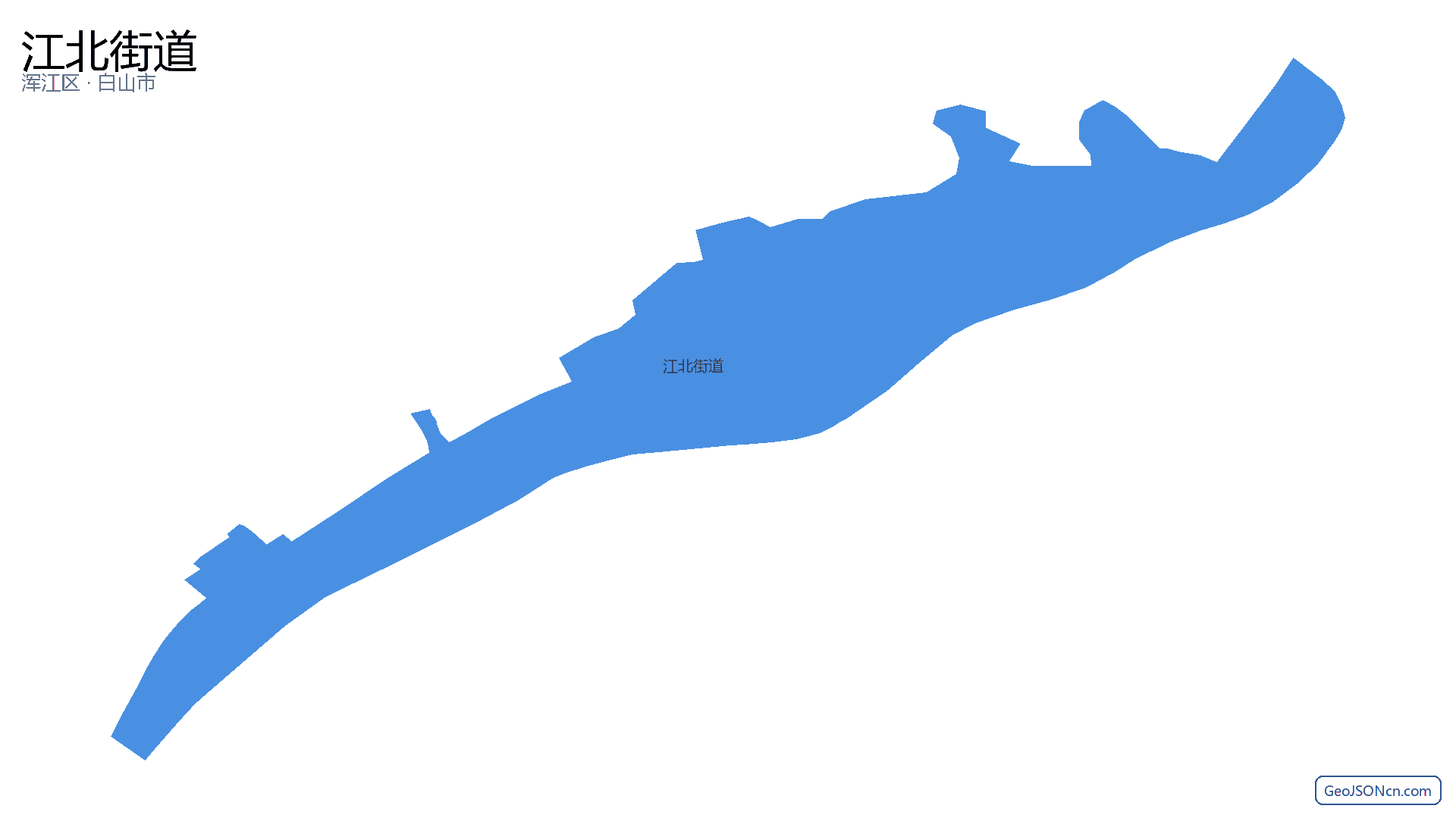 江北街道行政区划边界地图(浑江区·白山市),提供GeoJSON、SHP矢量边界数据下载及高清地图大图(PNG/JPG) - GeoJSONcn.com