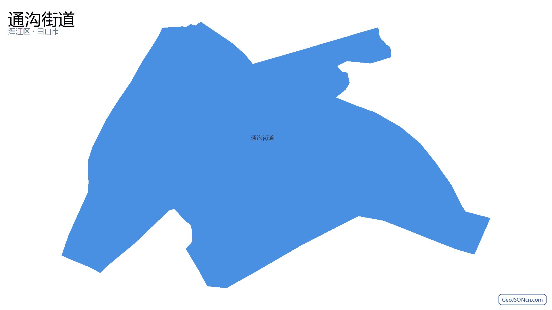 通沟街道行政区划边界地图（浑江区·白山市）,提供GeoJSON、SHP矢量边界数据下载及高清地图大图(PNG/JPG) - GeoJSONcn.com