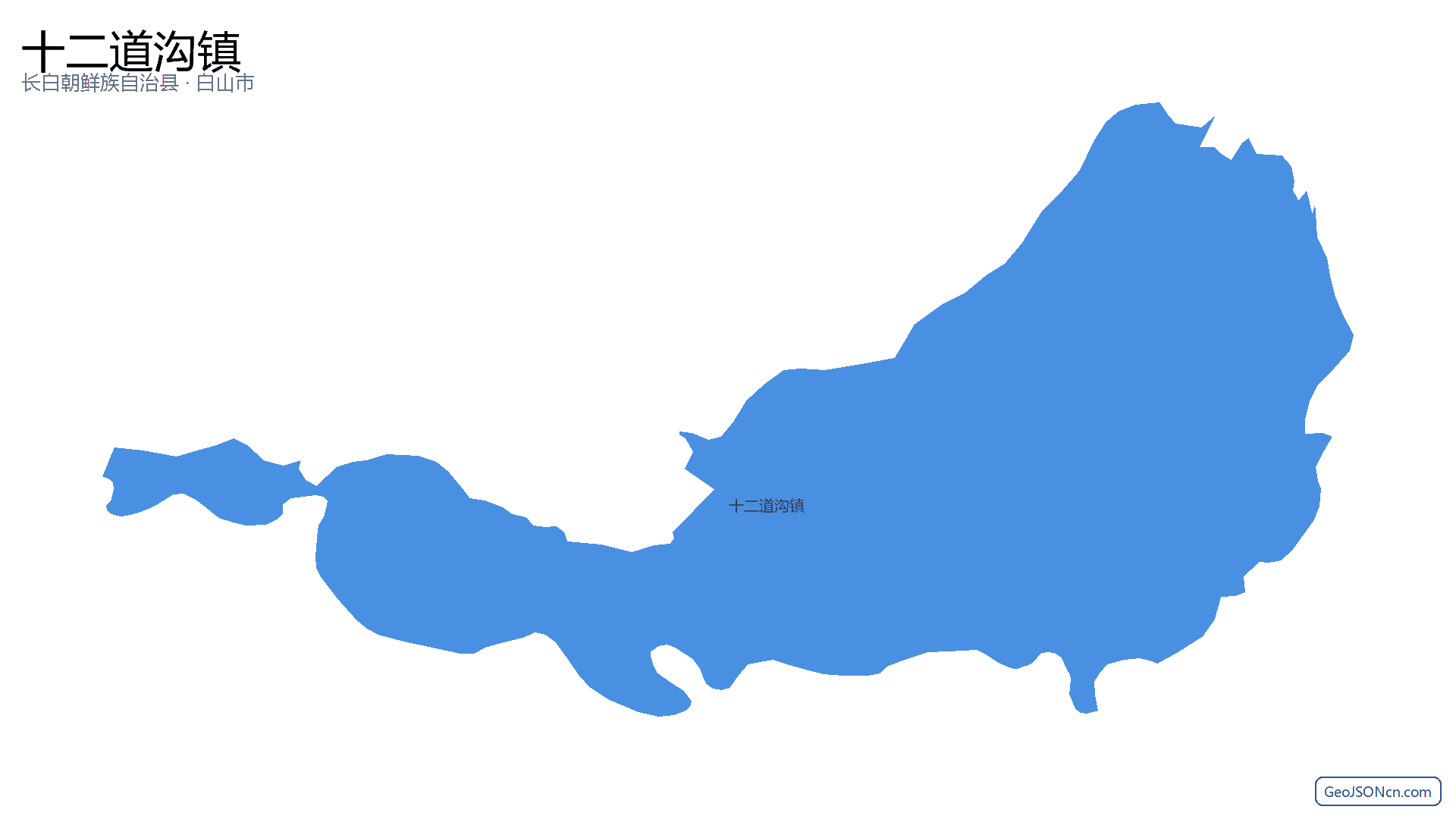 十二道沟镇行政区划边界地图(长白朝鲜族自治县·白山市),提供GeoJSON、SHP矢量边界数据下载及高清地图大图(PNG/JPG) - GeoJSONcn.com