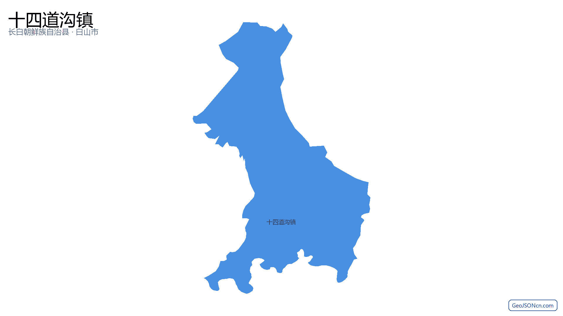 十四道沟镇行政区划边界地图（长白朝鲜族自治县·白山市）,提供GeoJSON、SHP矢量边界数据下载及高清地图大图(PNG/JPG) - GeoJSONcn.com