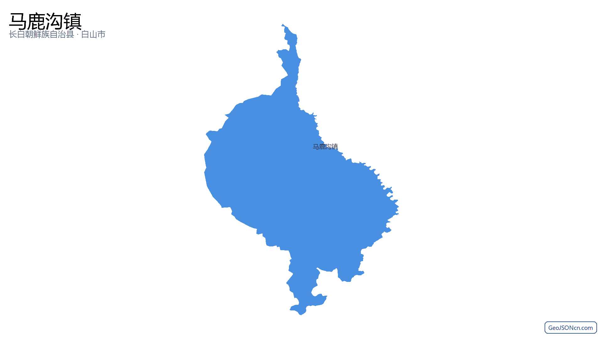 马鹿沟镇行政区划边界地图(长白朝鲜族自治县·白山市),提供GeoJSON、SHP矢量边界数据下载及高清地图大图(PNG/JPG) - GeoJSONcn.com