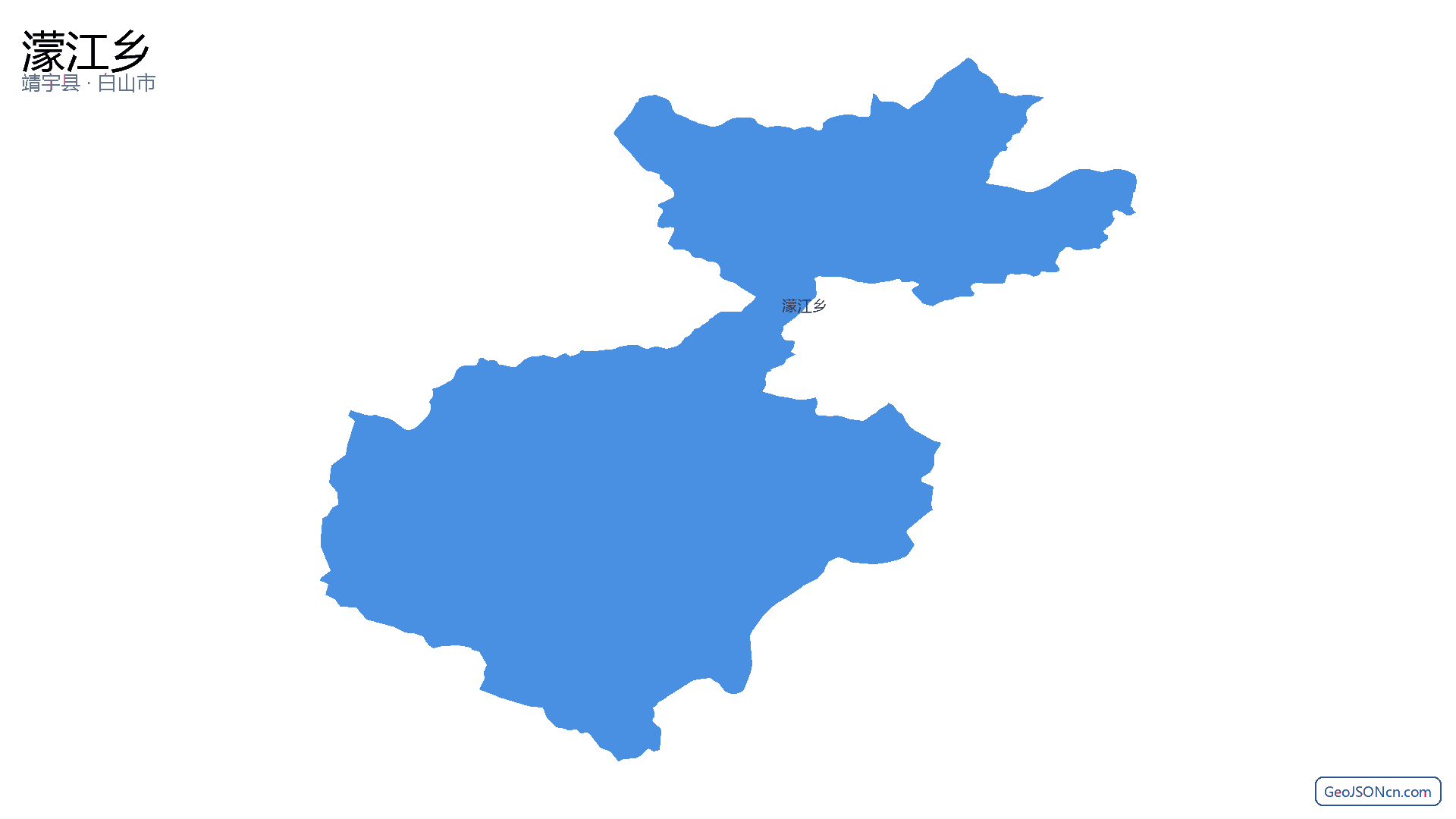 濛江乡行政区划边界地图（靖宇县·白山市）,提供GeoJSON、SHP矢量边界数据下载及高清地图大图(PNG/JPG) - GeoJSONcn.com