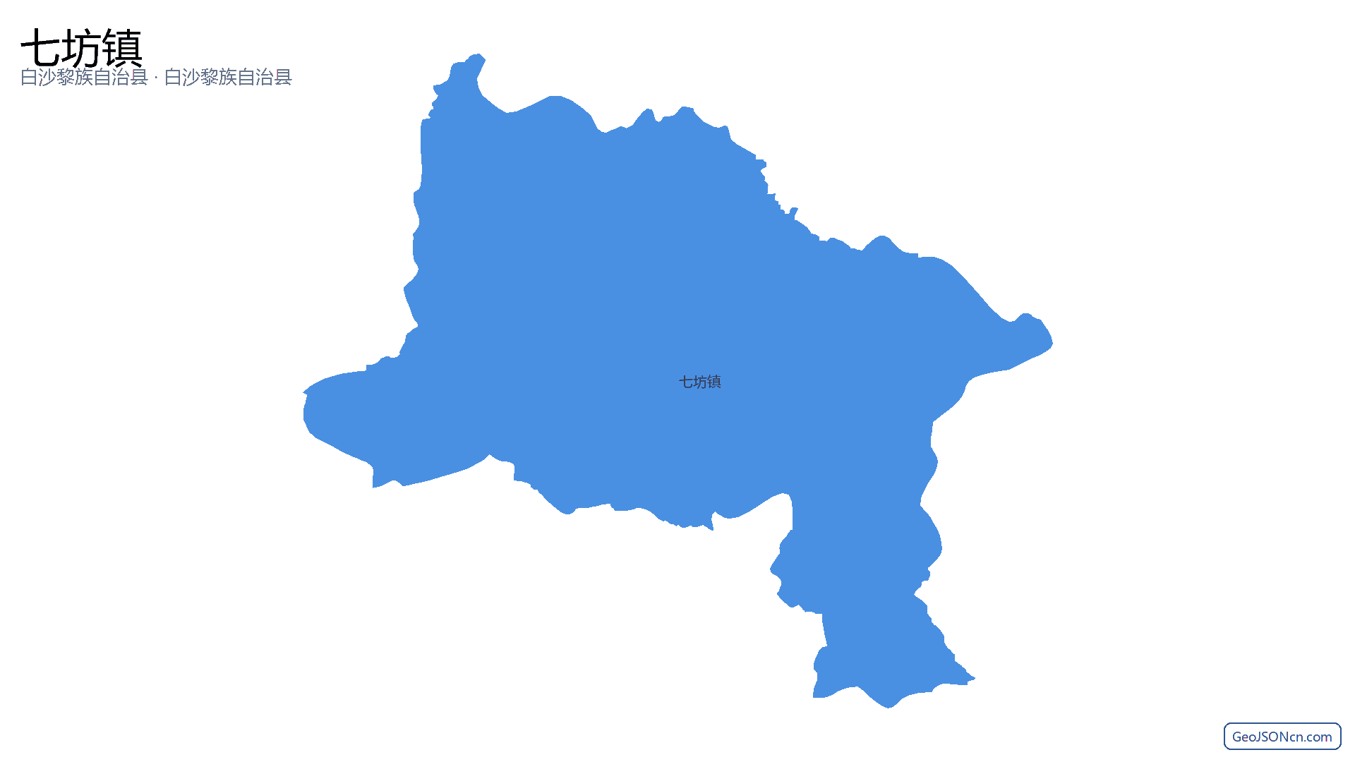 七坊镇行政区划边界地图（白沙黎族自治县·白沙黎族自治县）,提供GeoJSON、SHP矢量边界数据下载及高清地图大图(PNG/JPG) - GeoJSONcn.com