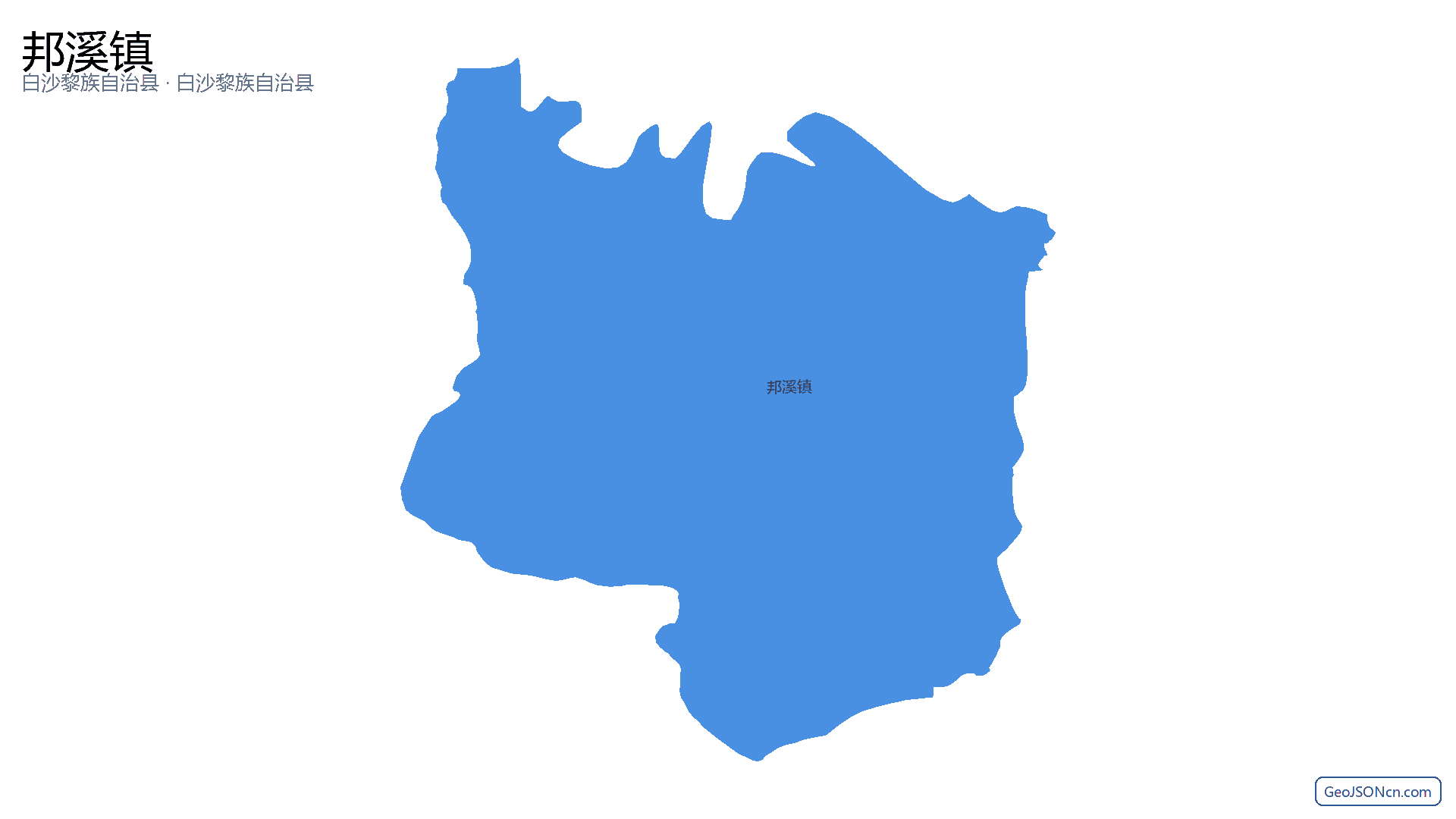 邦溪镇行政区划边界地图（白沙黎族自治县·白沙黎族自治县）,提供GeoJSON、SHP矢量边界数据下载及高清地图大图(PNG/JPG) - GeoJSONcn.com