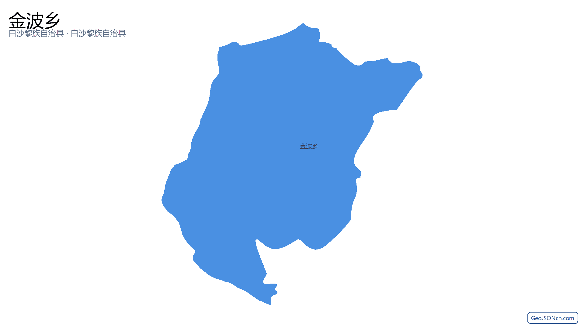 金波乡行政区划边界地图（白沙黎族自治县·白沙黎族自治县）,提供GeoJSON、SHP矢量边界数据下载及高清地图大图(PNG/JPG) - GeoJSONcn.com