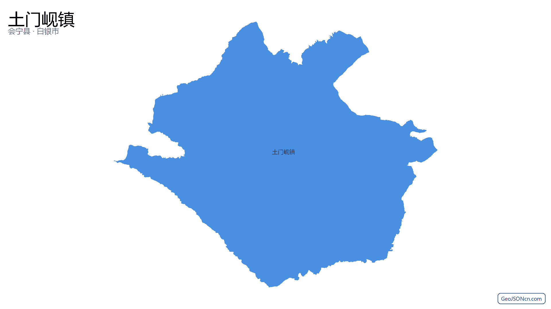 土门岘镇行政区划边界地图（会宁县·白银市）,提供GeoJSON、SHP矢量边界数据下载及高清地图大图(PNG/JPG) - GeoJSONcn.com