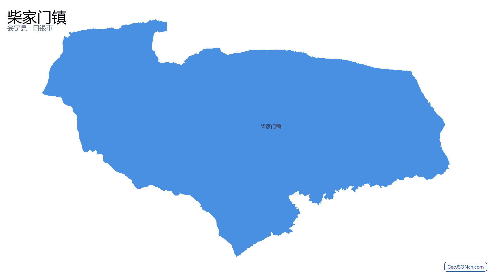 柴家门镇行政区划边界地图（会宁县·白银市）,提供GeoJSON、SHP矢量边界数据下载及高清地图大图(PNG/JPG) - GeoJSONcn.com