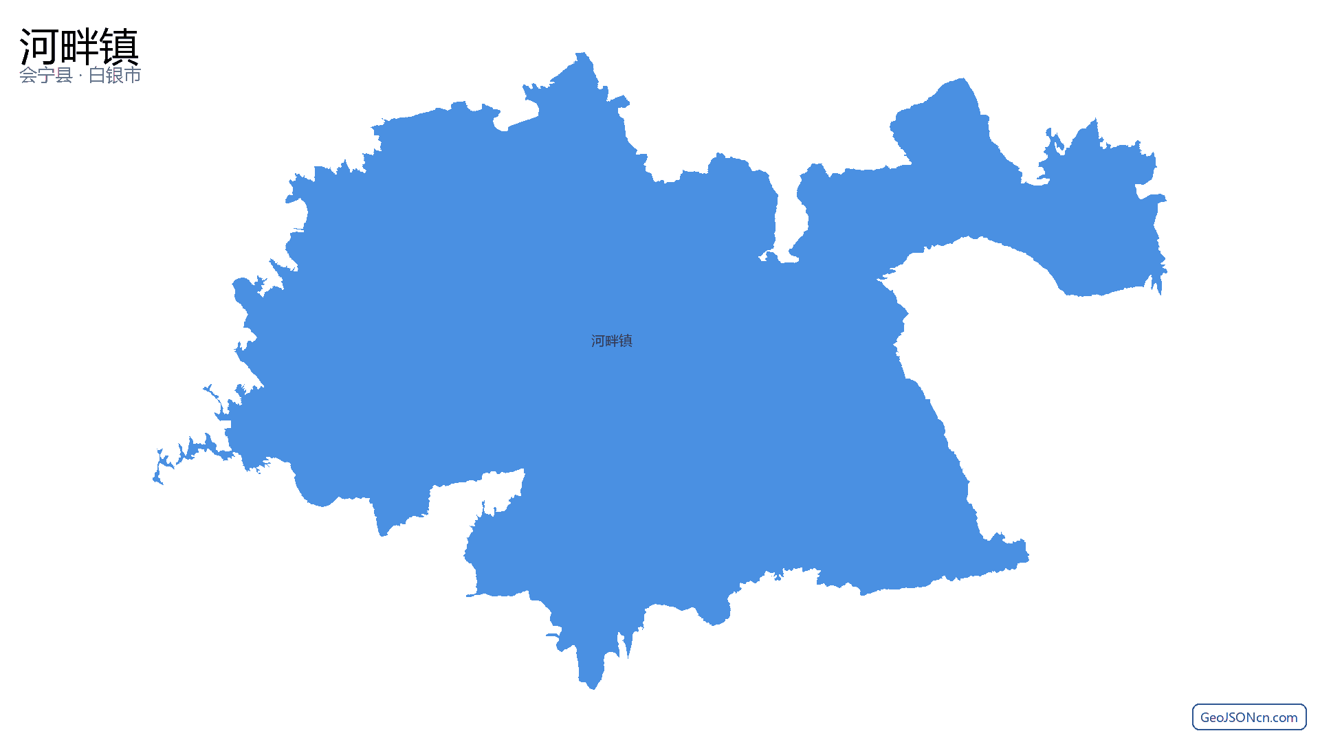 河畔镇行政区划边界地图(会宁县·白银市),提供GeoJSON、SHP矢量边界数据下载及高清地图大图(PNG/JPG) - GeoJSONcn.com