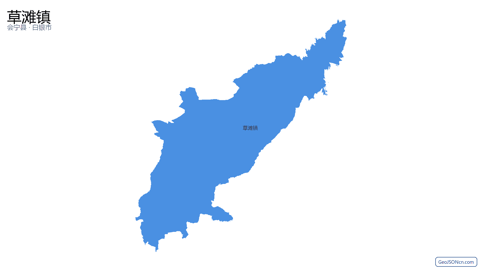 草滩镇行政区划边界地图（会宁县·白银市）,提供GeoJSON、SHP矢量边界数据下载及高清地图大图(PNG/JPG) - GeoJSONcn.com