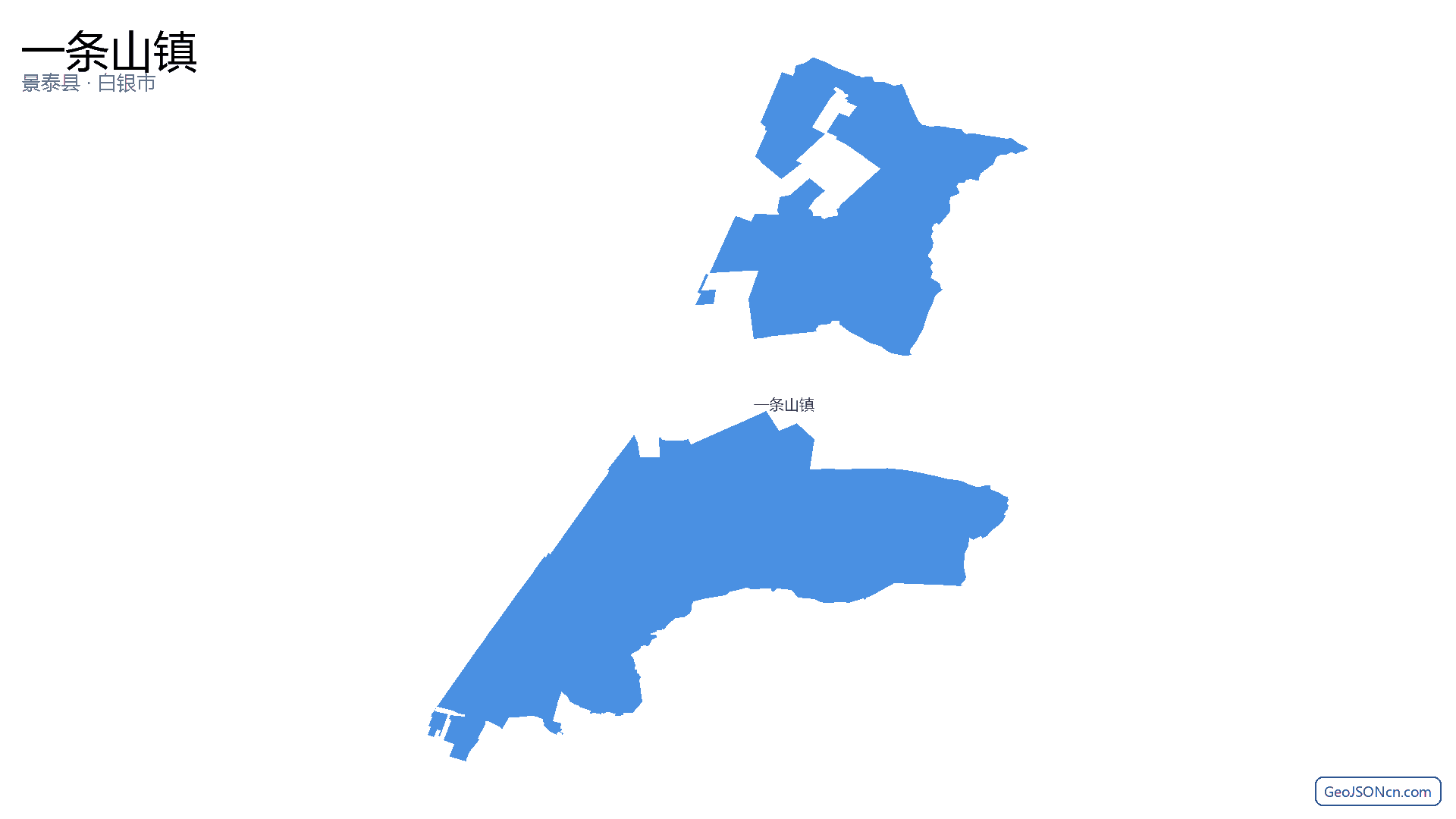 一条山镇行政区划边界地图（景泰县·白银市）,提供GeoJSON、SHP矢量边界数据下载及高清地图大图(PNG/JPG) - GeoJSONcn.com
