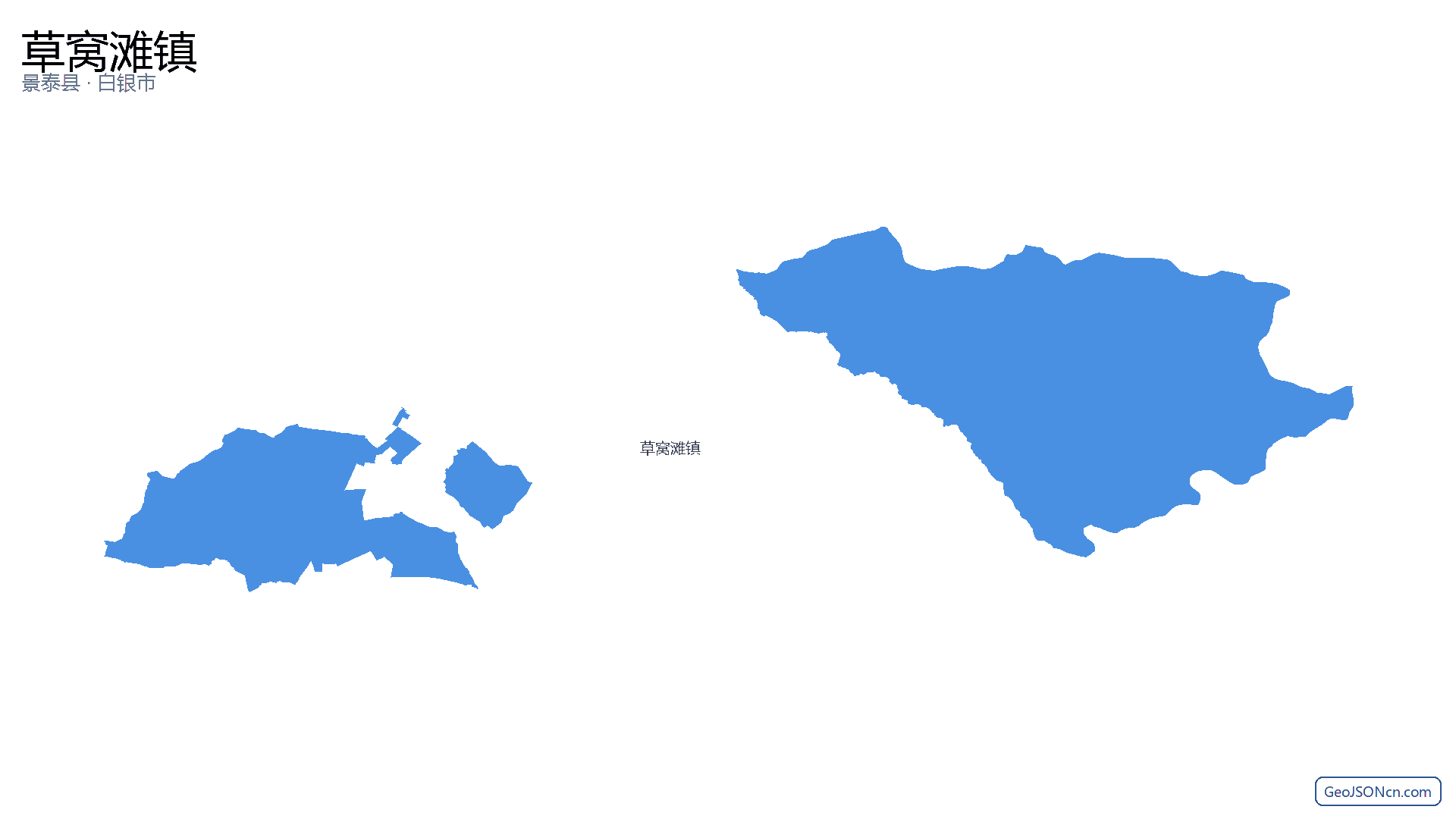 草窝滩镇行政区划边界地图(景泰县·白银市),提供GeoJSON、SHP矢量边界数据下载及高清地图大图(PNG/JPG) - GeoJSONcn.com