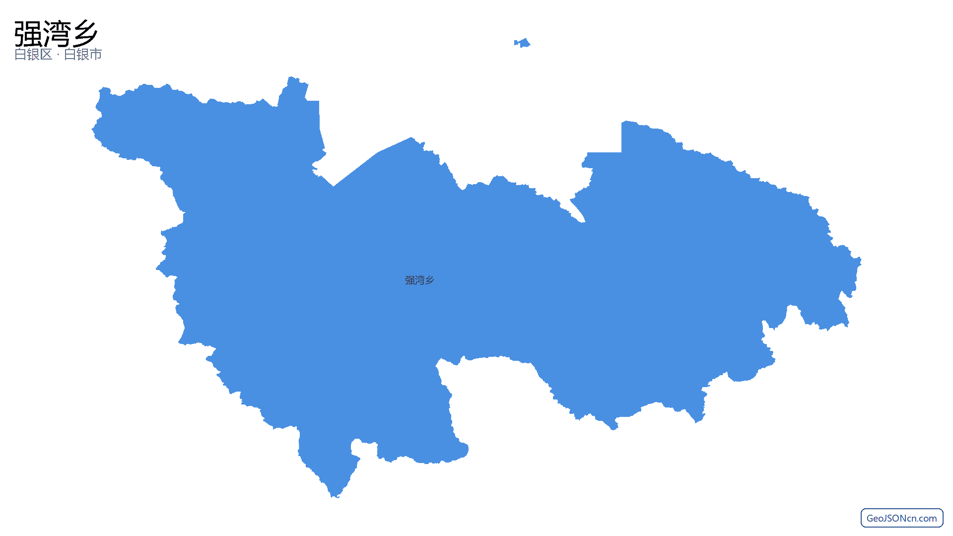 强湾乡行政区划边界地图（白银区·白银市）,提供GeoJSON、SHP矢量边界数据下载及高清地图大图(PNG/JPG) - GeoJSONcn.com