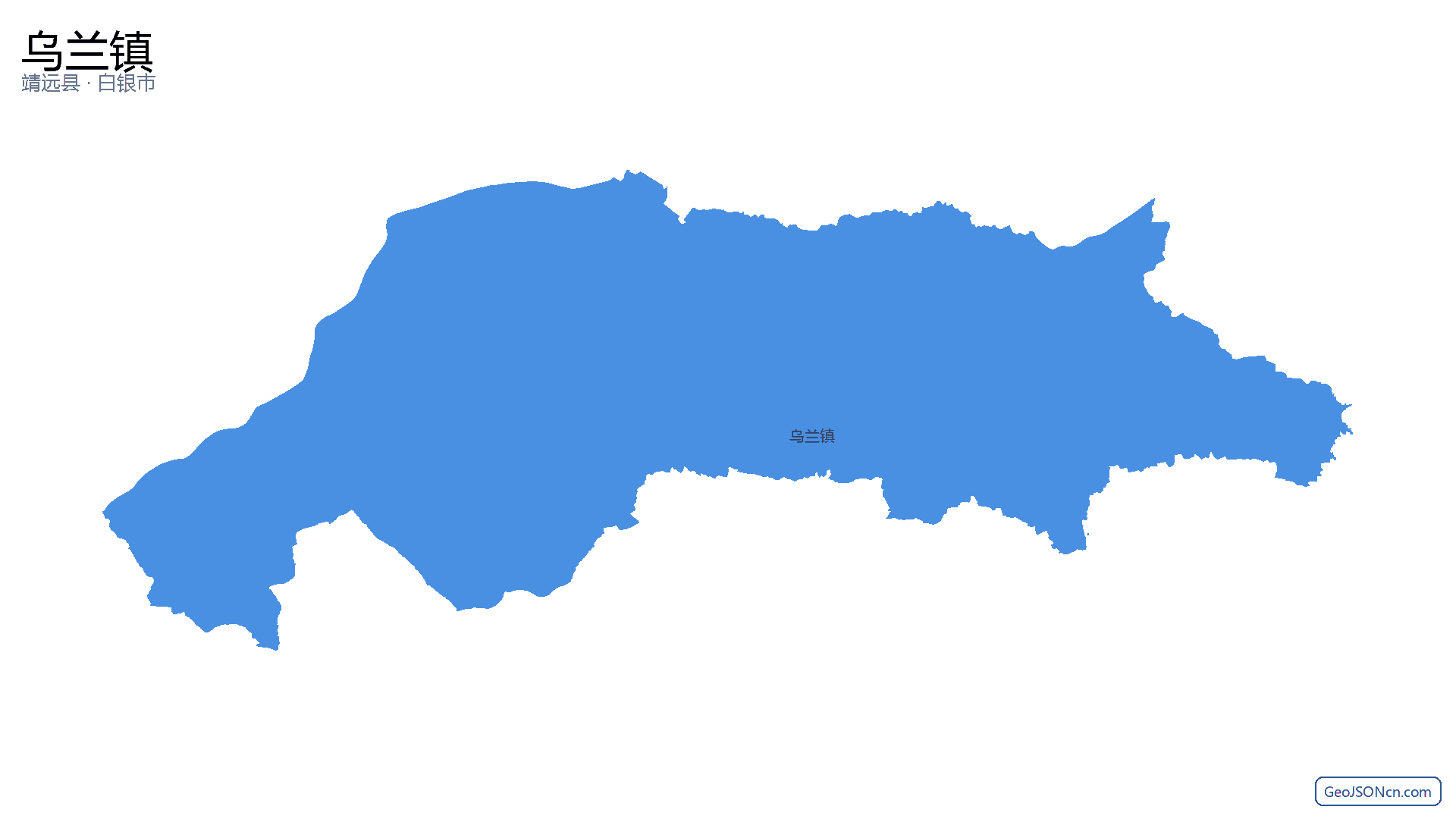乌兰镇行政区划边界地图（靖远县·白银市）,提供GeoJSON、SHP矢量边界数据下载及高清地图大图(PNG/JPG) - GeoJSONcn.com