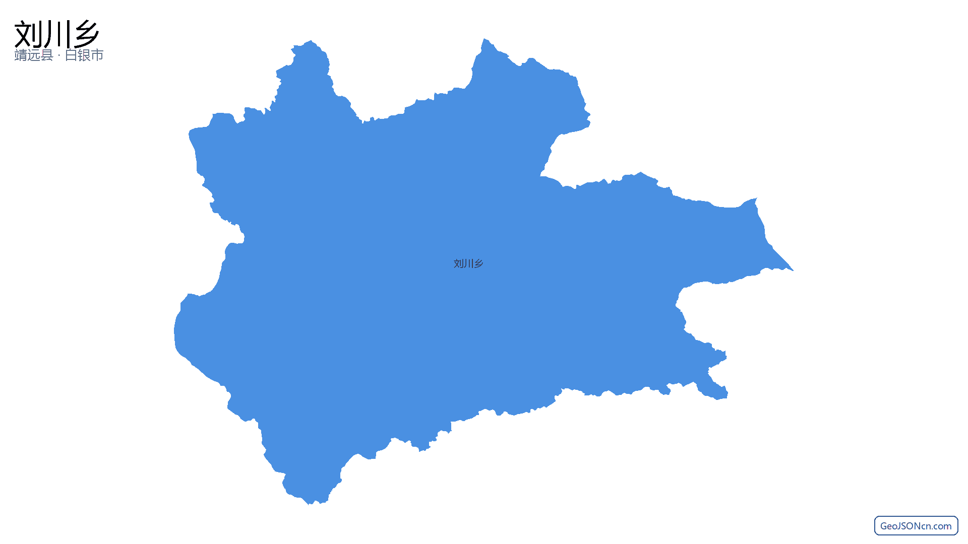 刘川乡行政区划边界地图（靖远县·白银市）,提供GeoJSON、SHP矢量边界数据下载及高清地图大图(PNG/JPG) - GeoJSONcn.com
