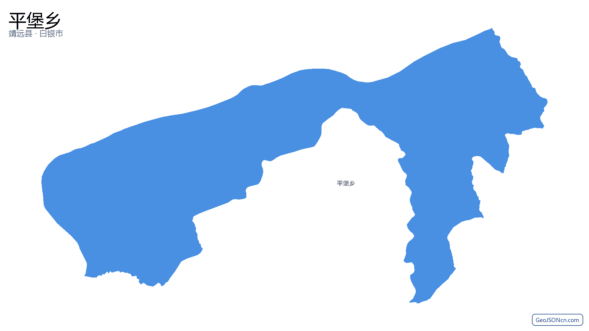 平堡乡行政区划边界地图（靖远县·白银市）,提供GeoJSON、SHP矢量边界数据下载及高清地图大图(PNG/JPG) - GeoJSONcn.com