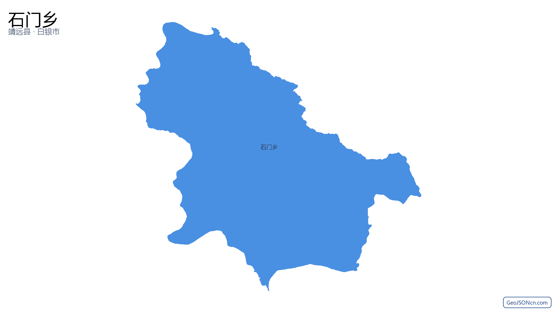 石门乡行政区划边界地图（靖远县·白银市）,提供GeoJSON、SHP矢量边界数据下载及高清地图大图(PNG/JPG) - GeoJSONcn.com